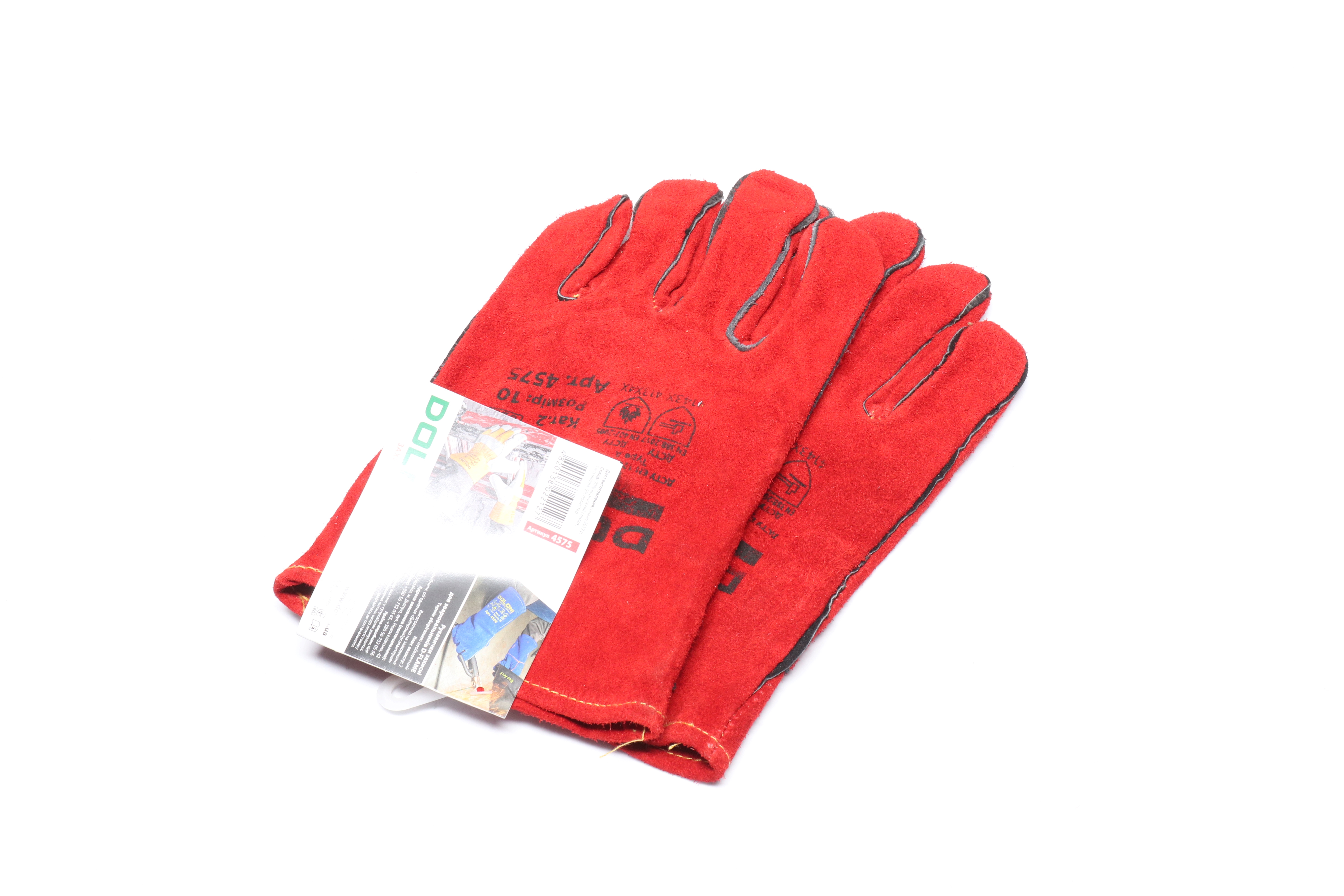 Зображення 5