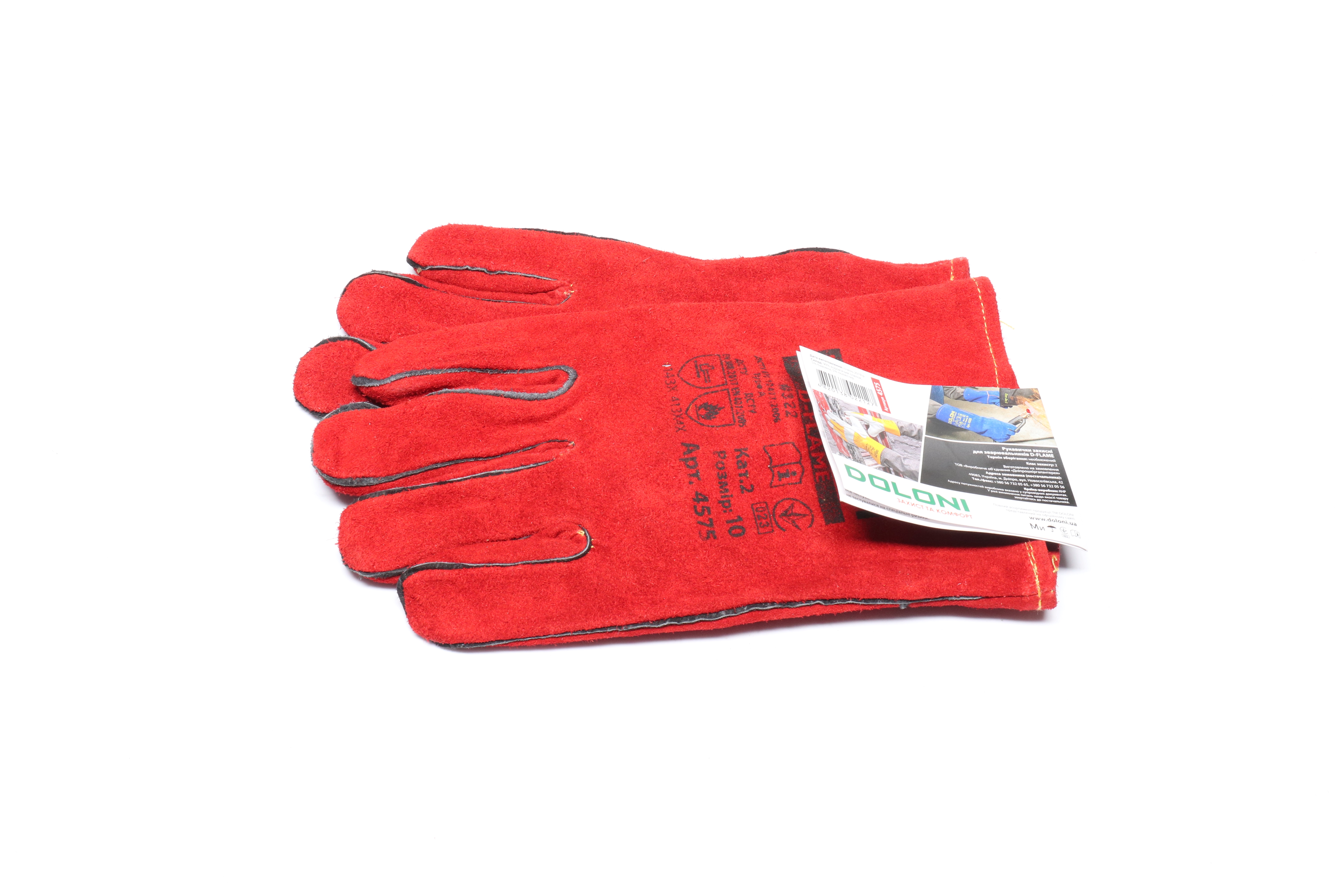 Зображення 3