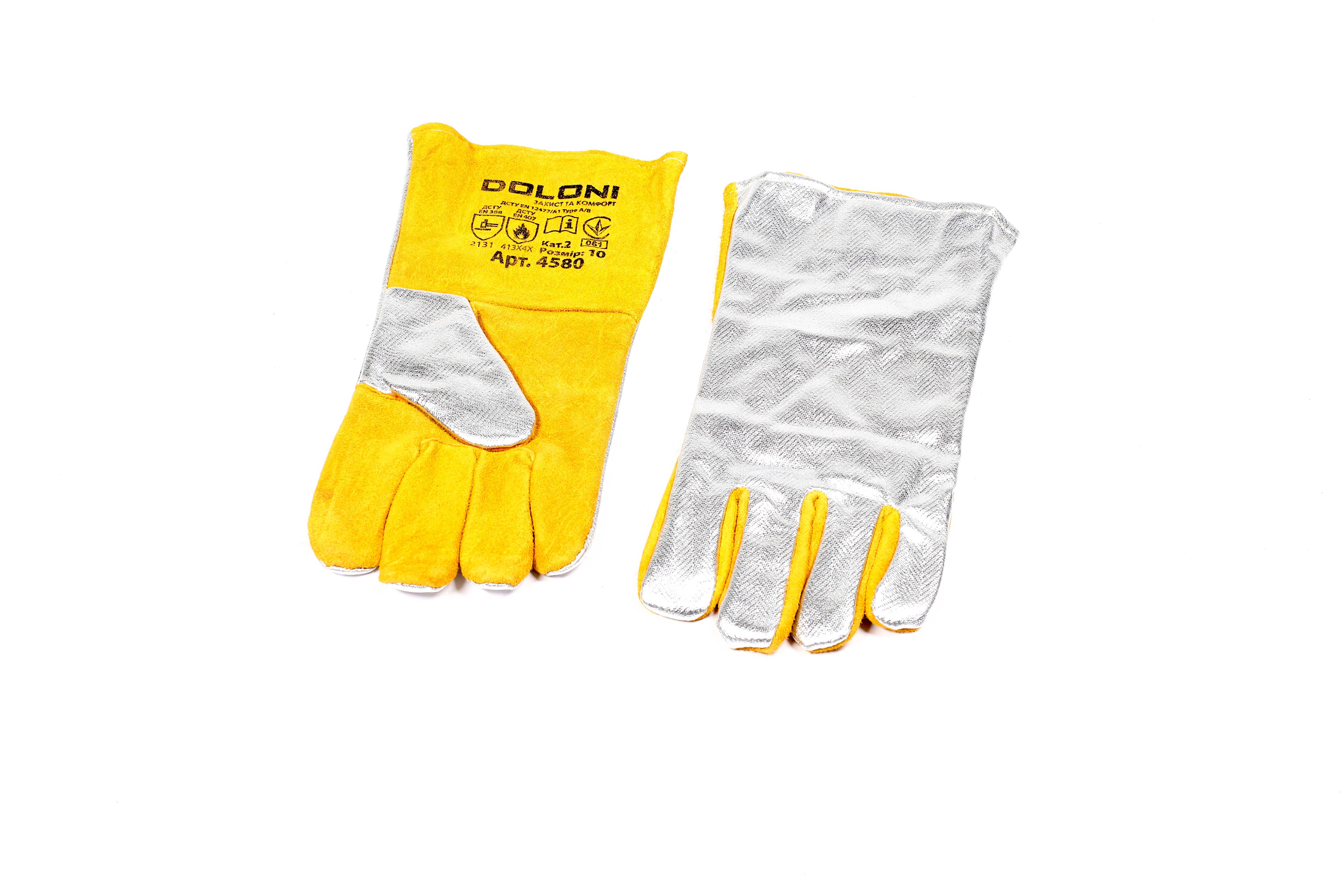 Зображення 5