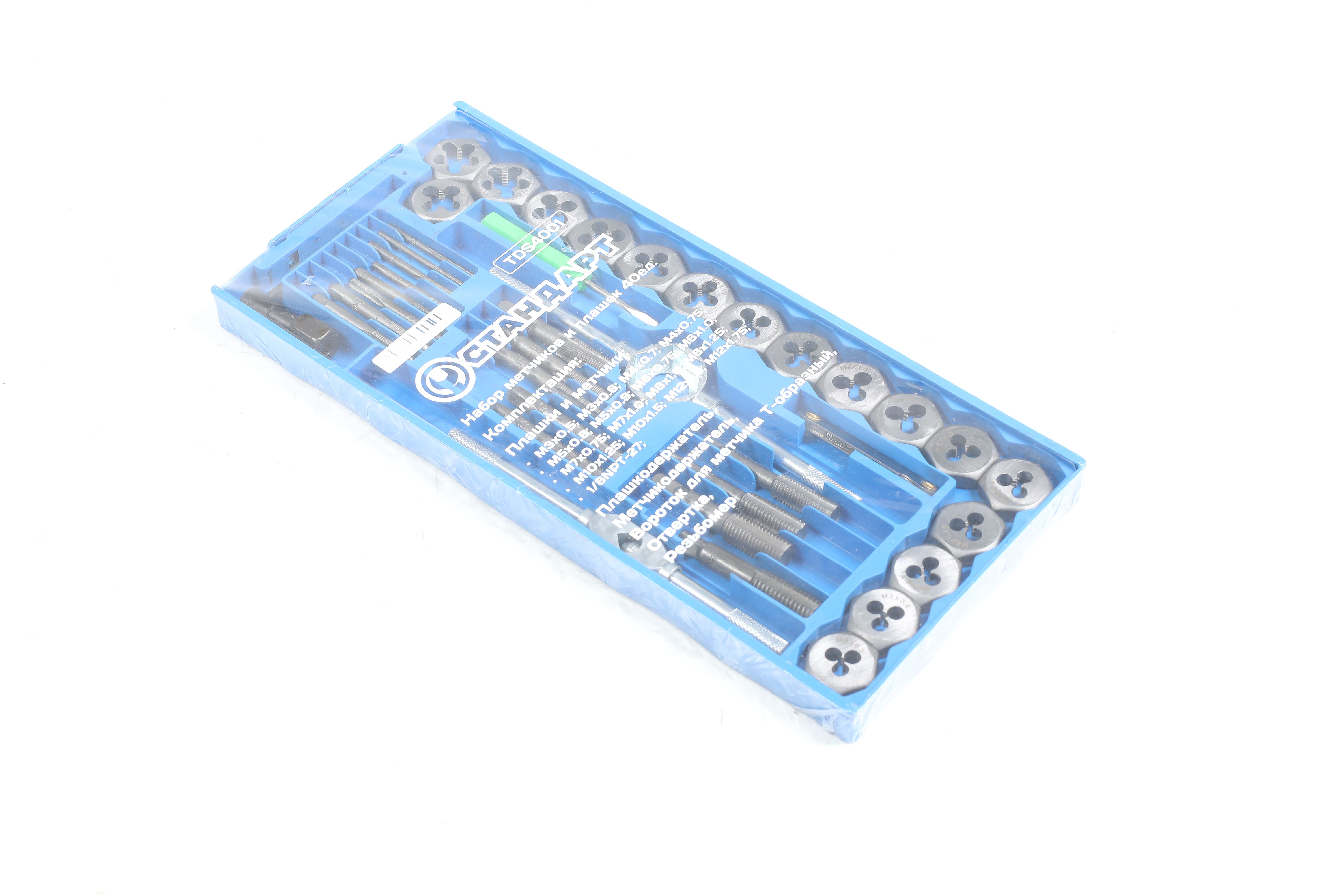 Изображение 1