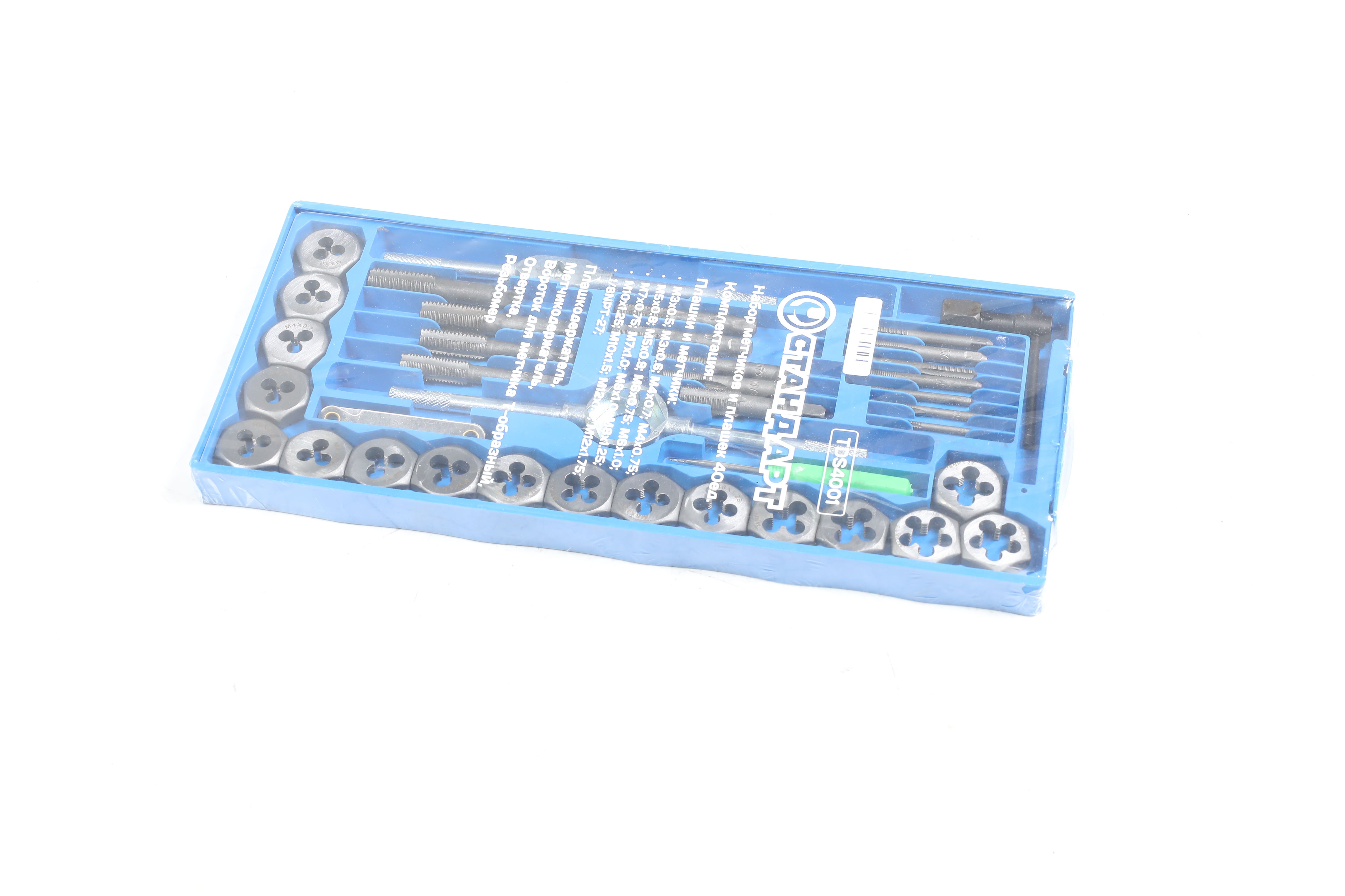 Изображение 4