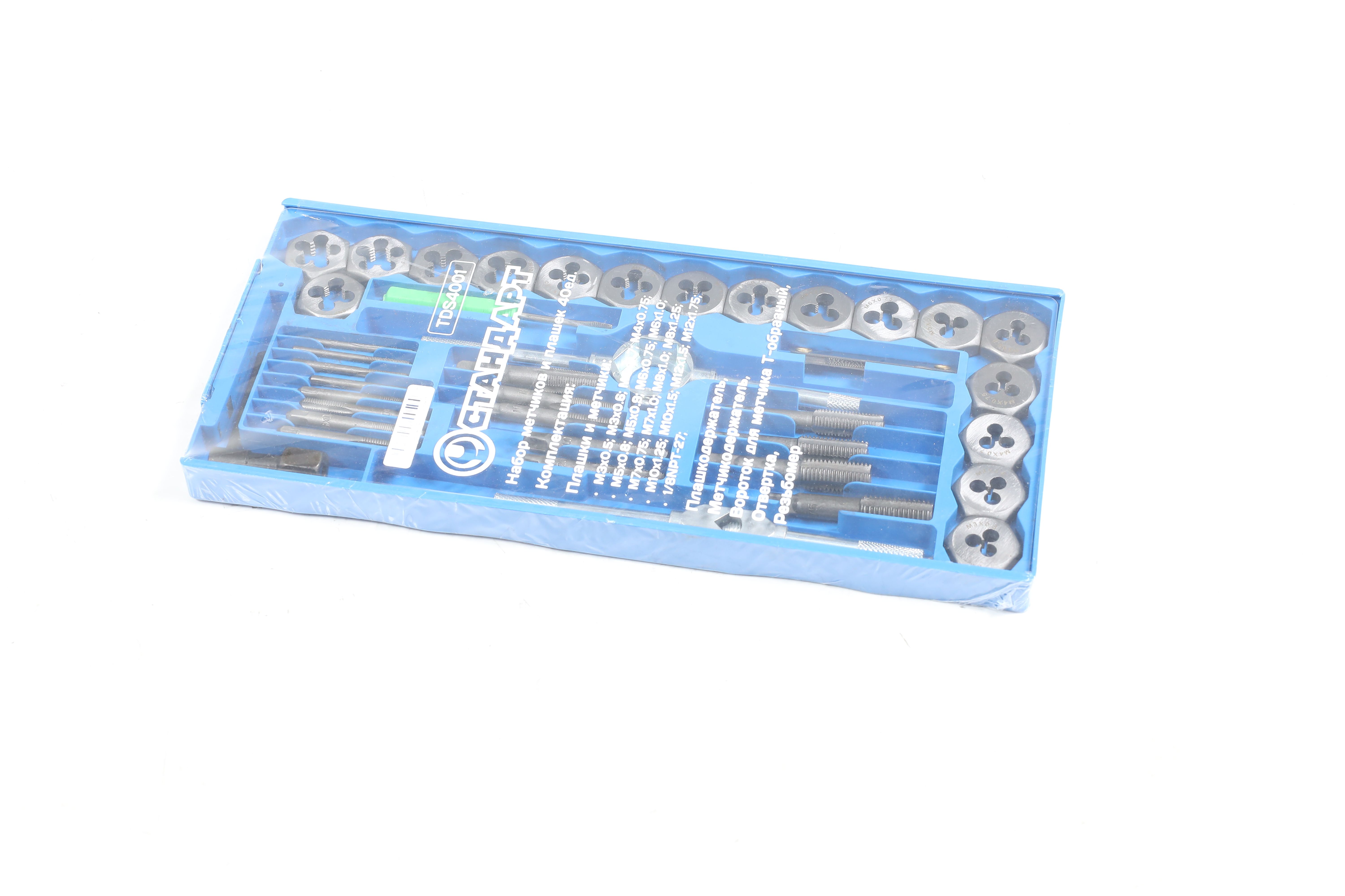 Изображение 6