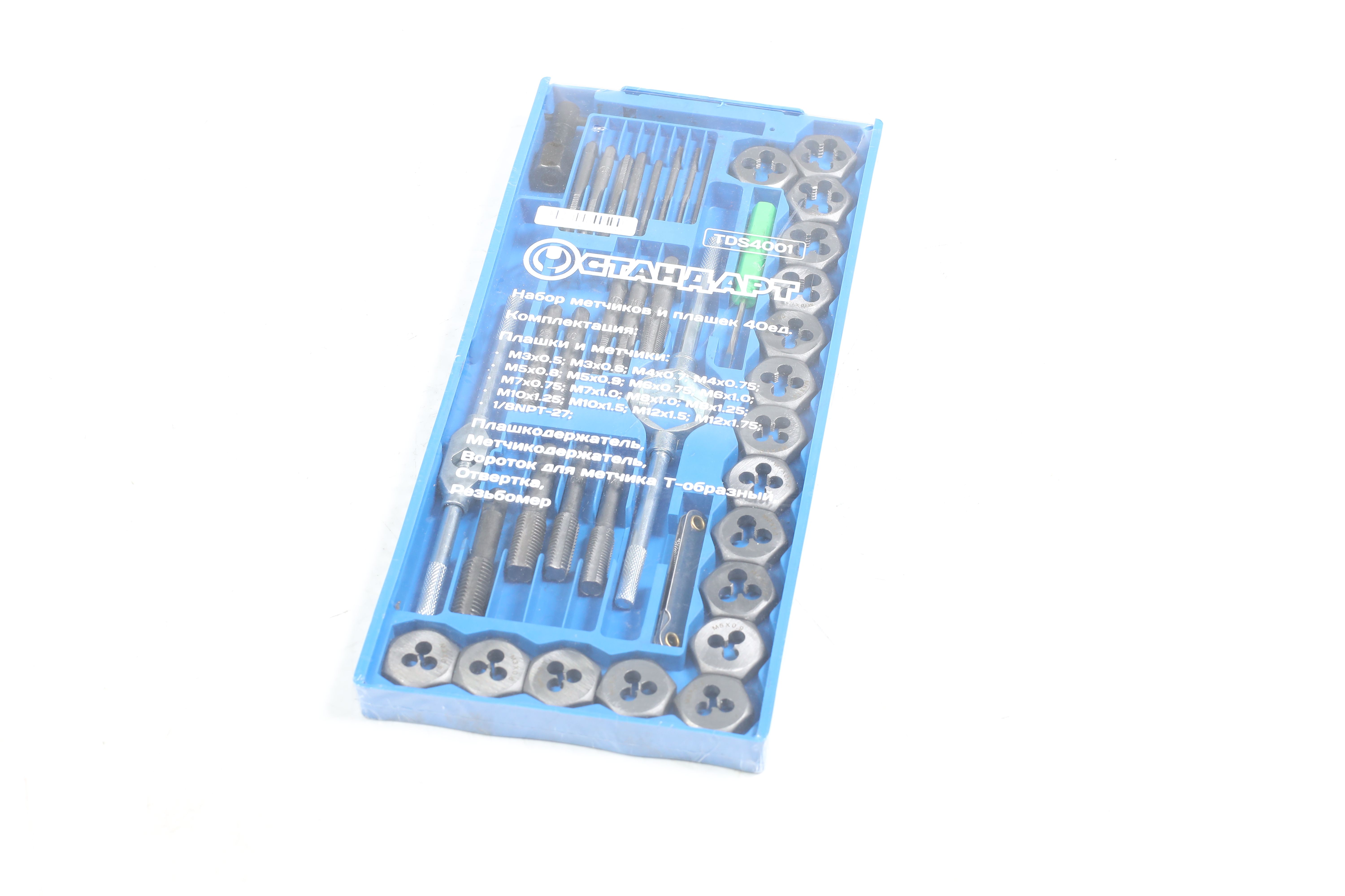 Изображение 2