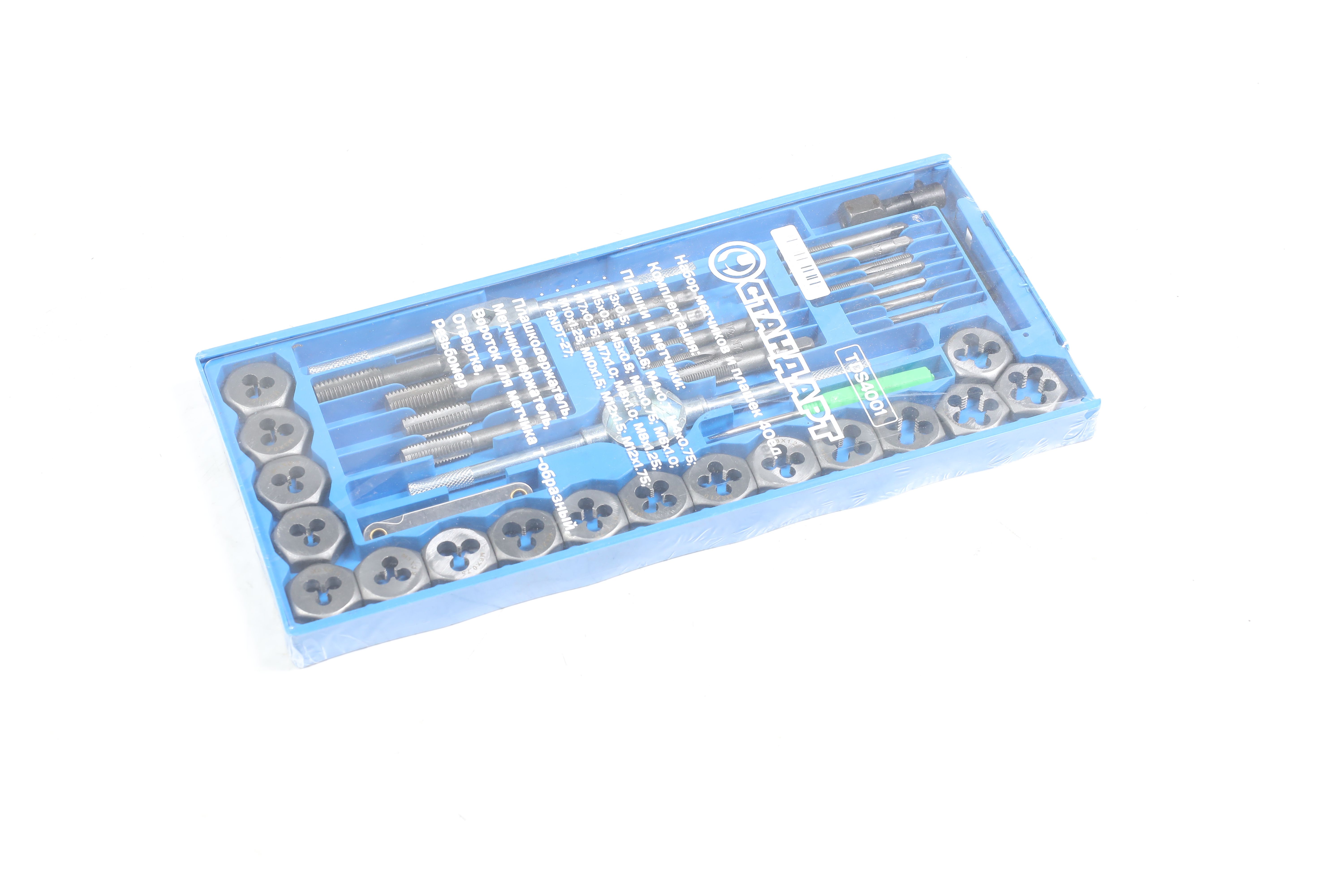 Изображение 3