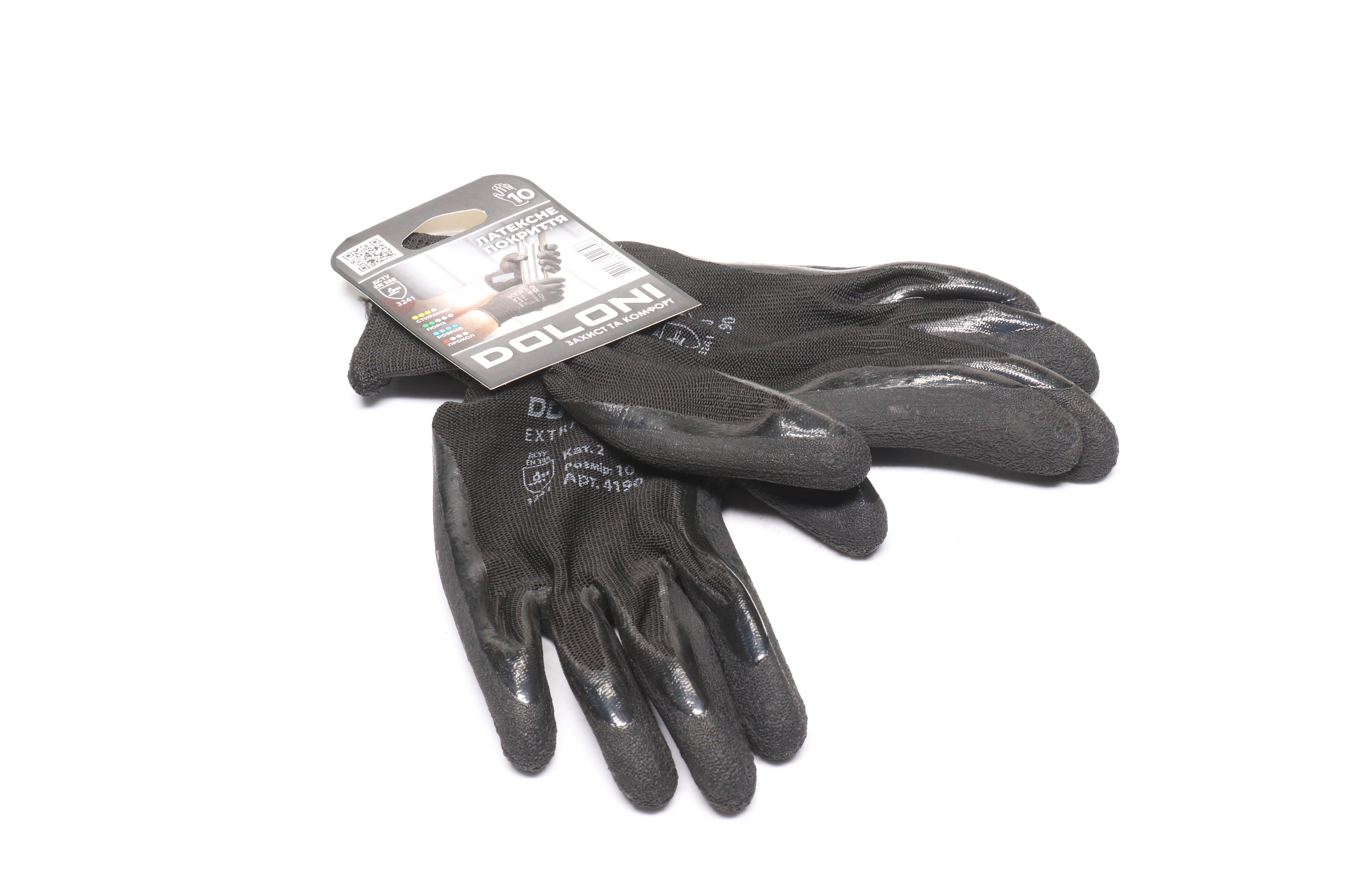 Изображение 2