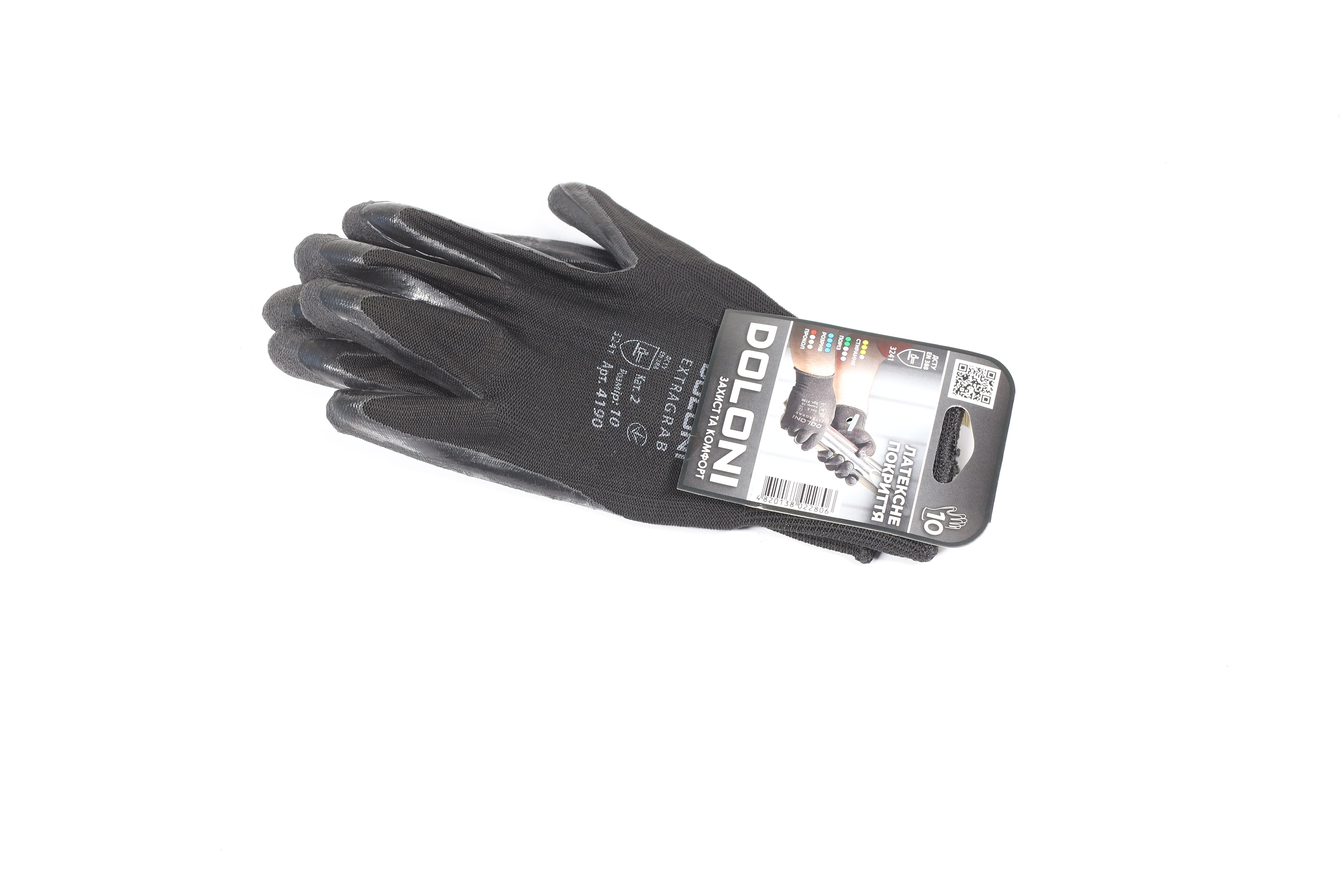 Изображение 7