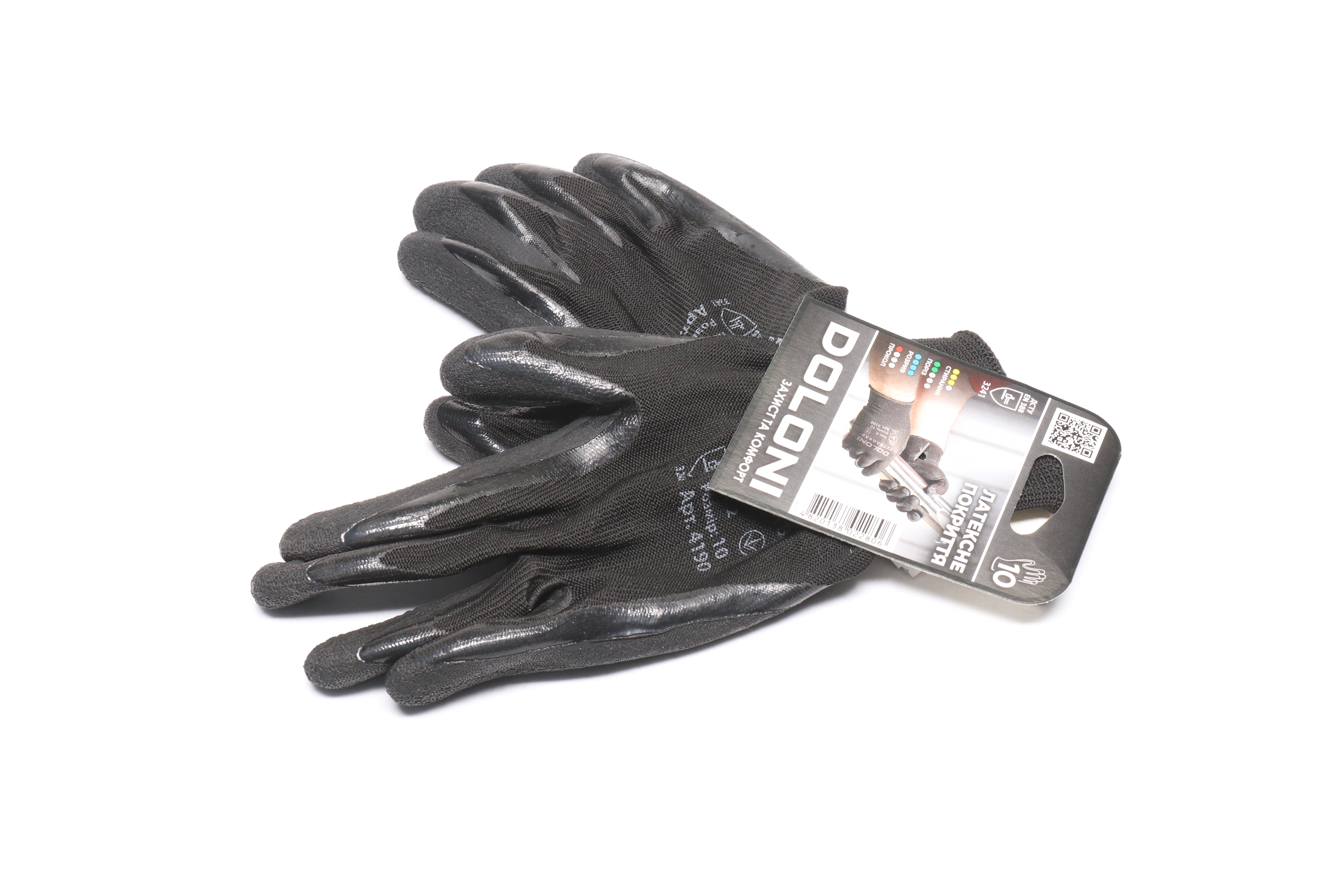 Изображение 8