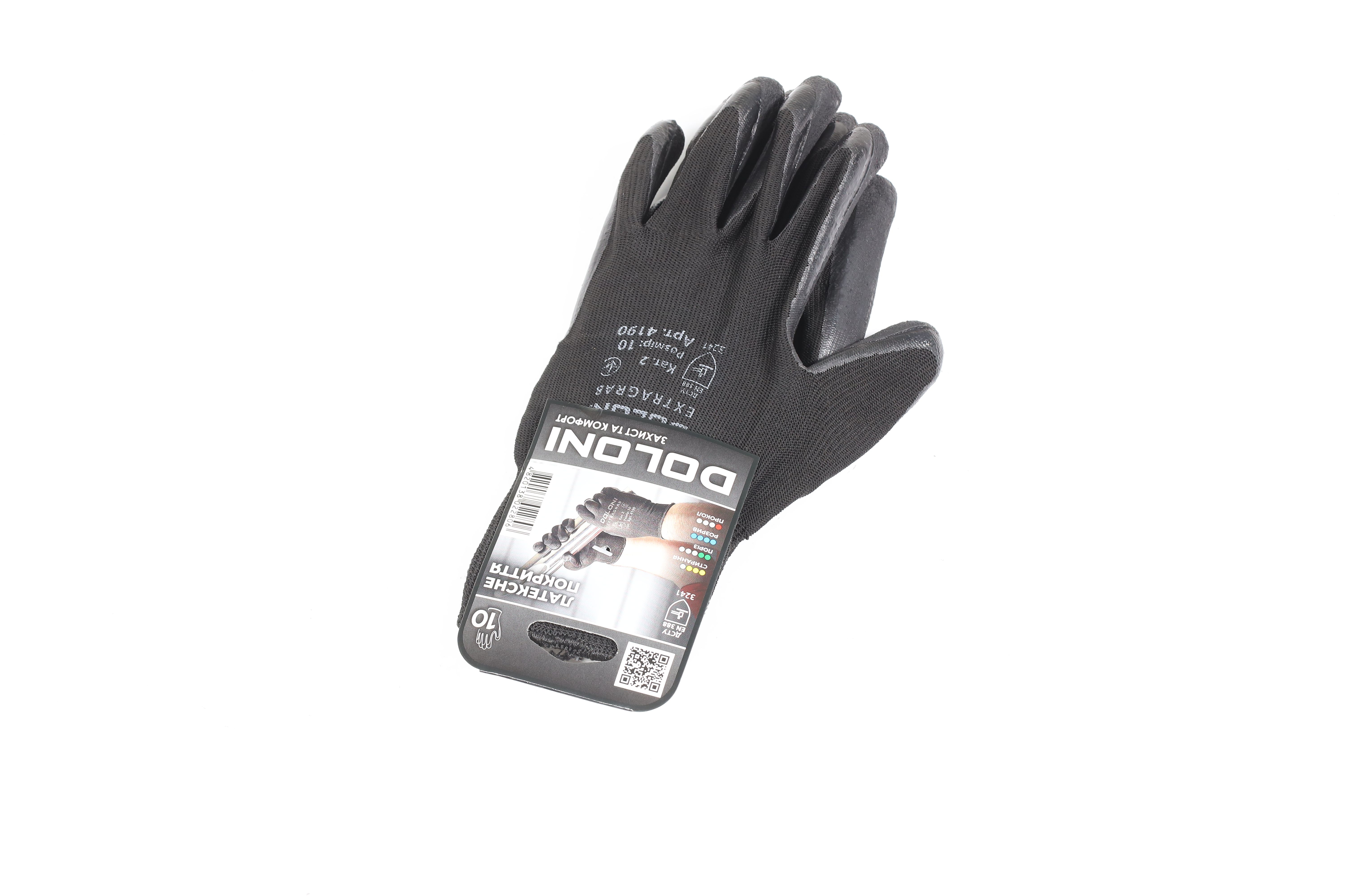 Изображение 9