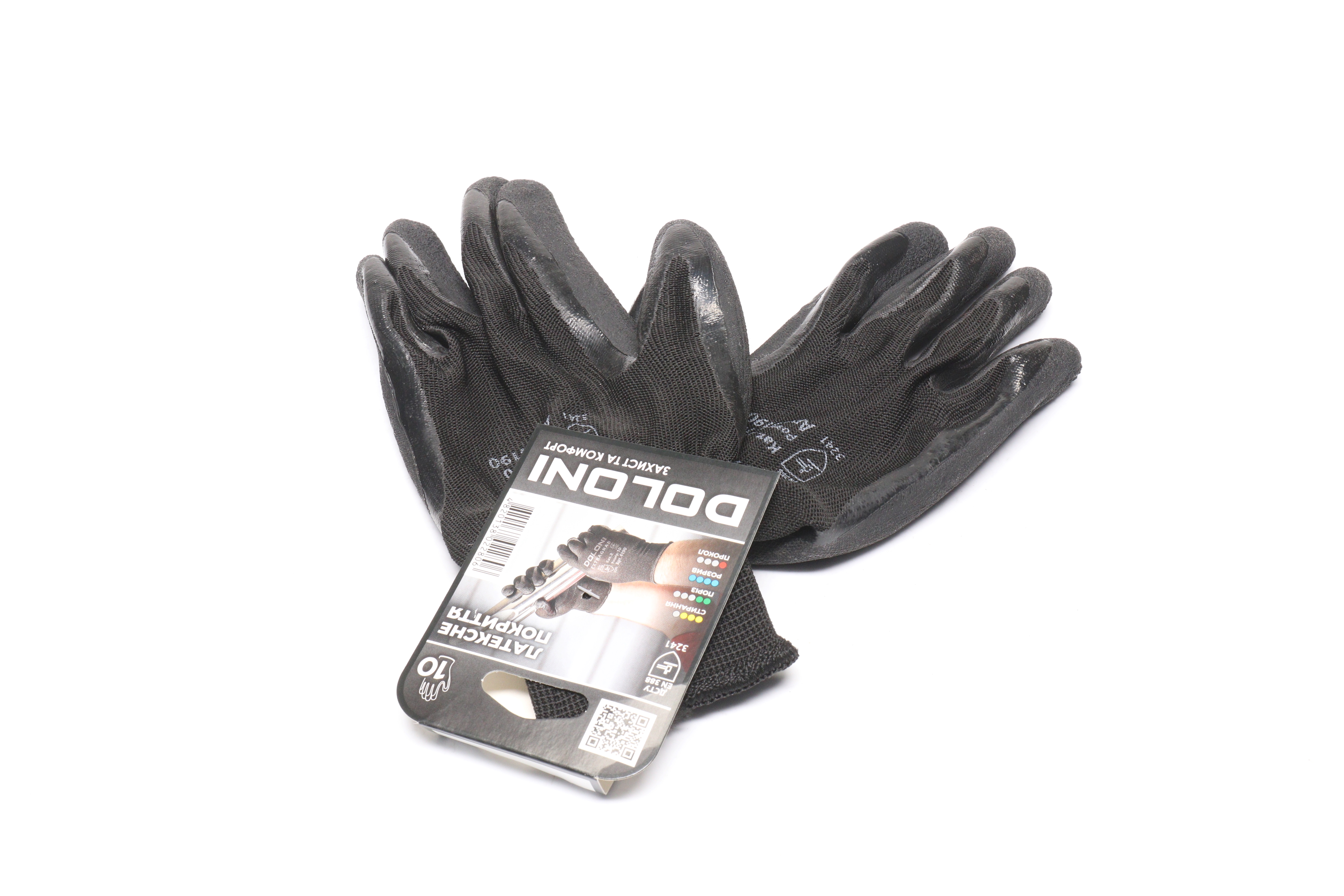 Изображение 10