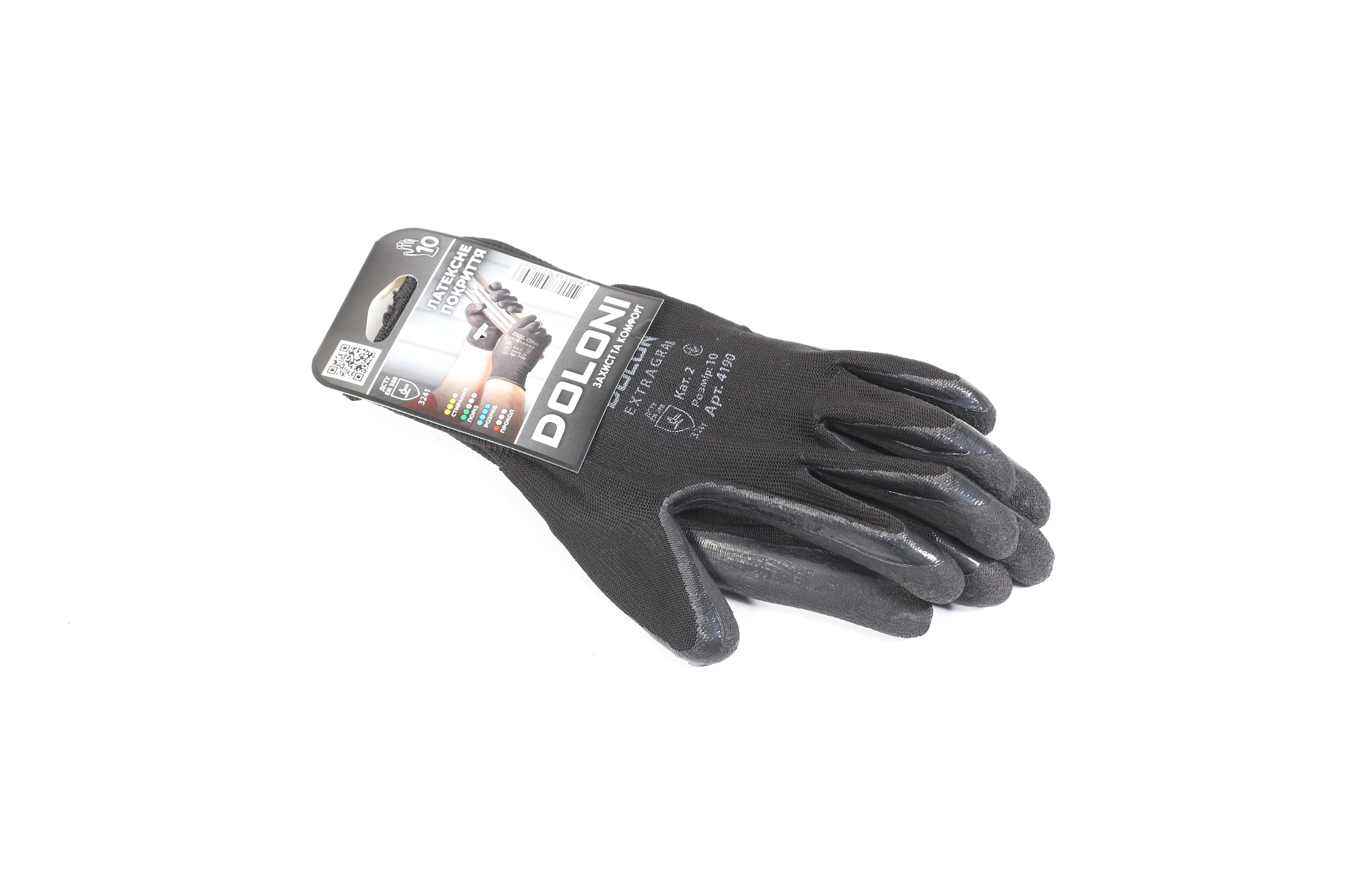 Изображение 11