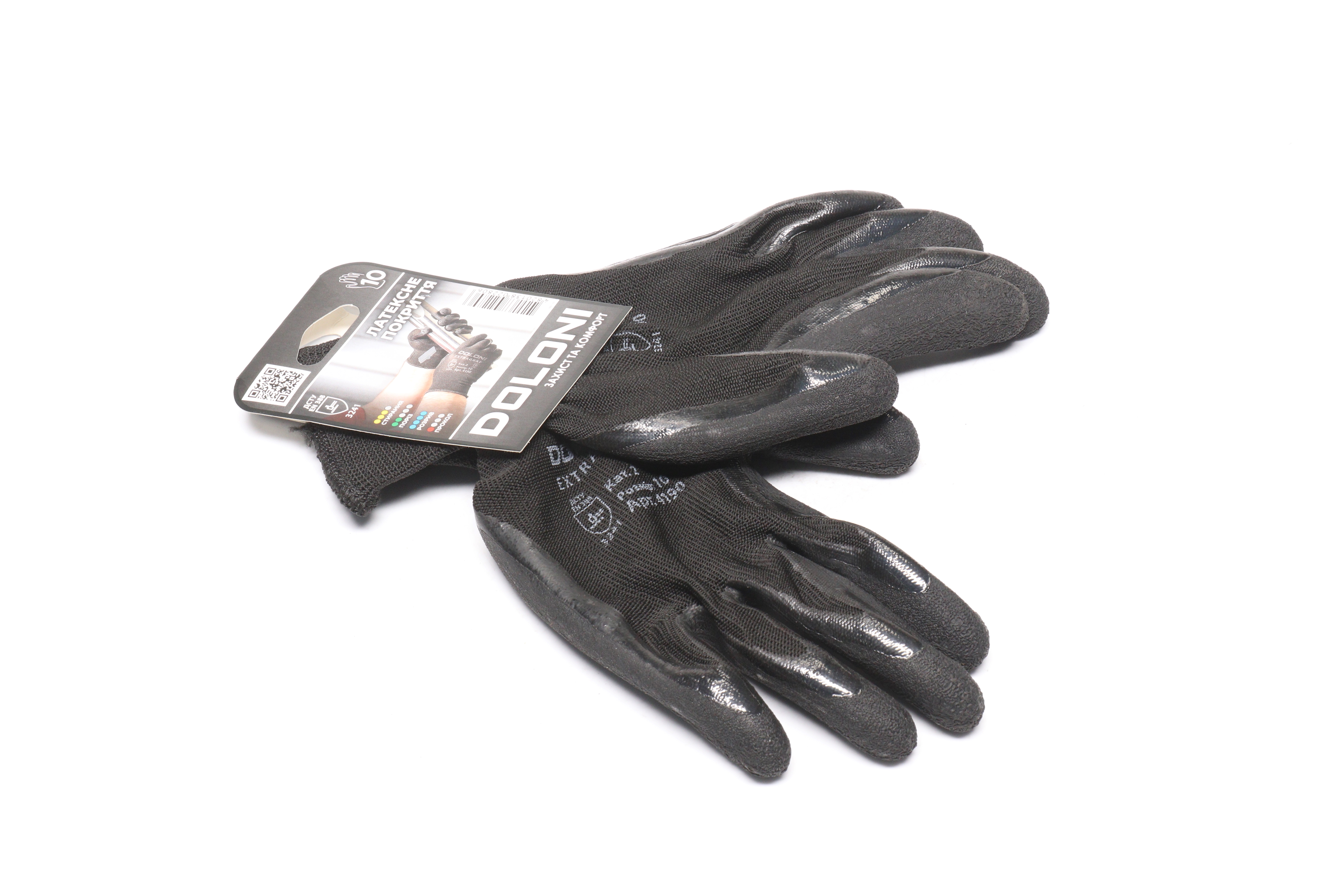 Изображение 12