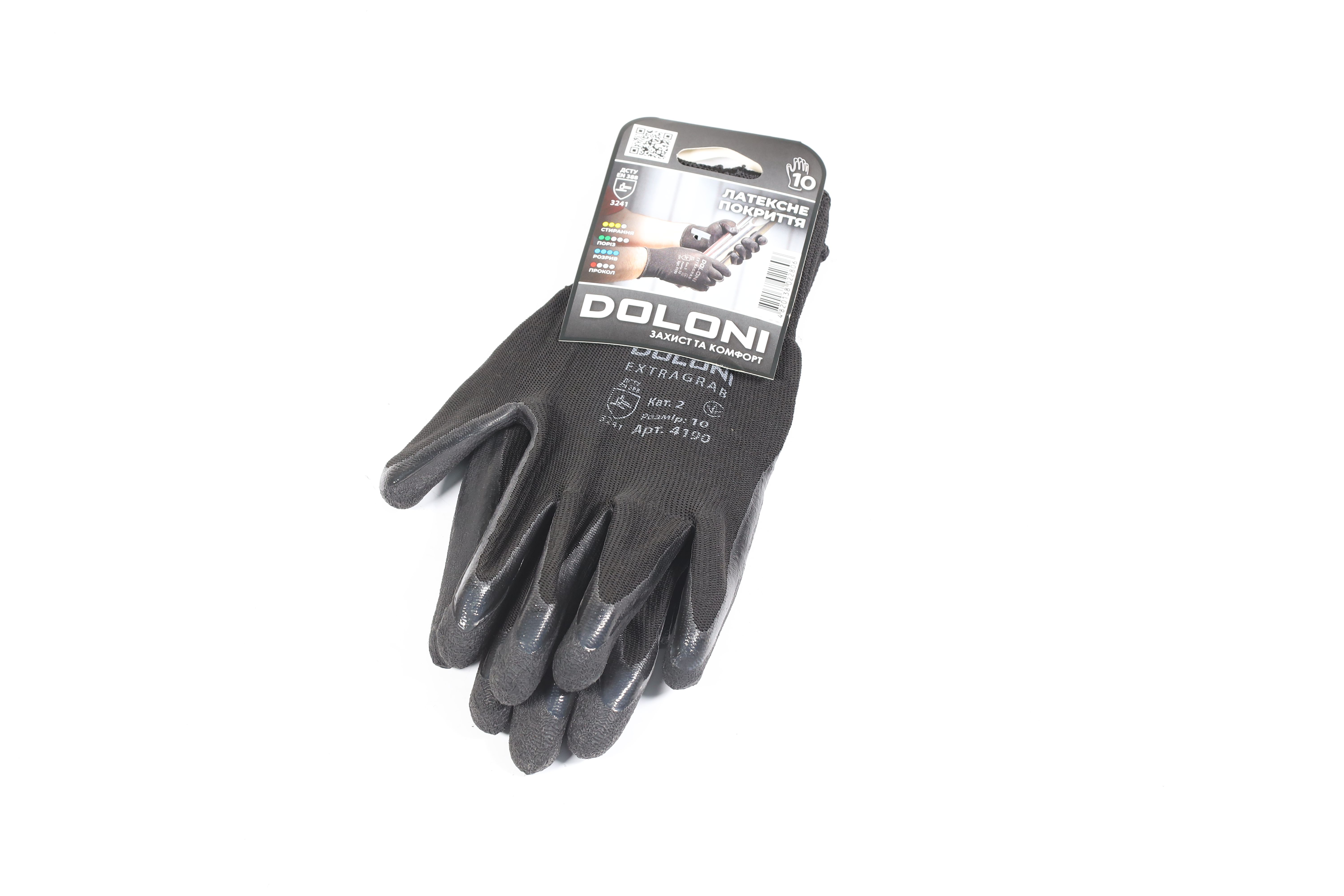 Изображение 3