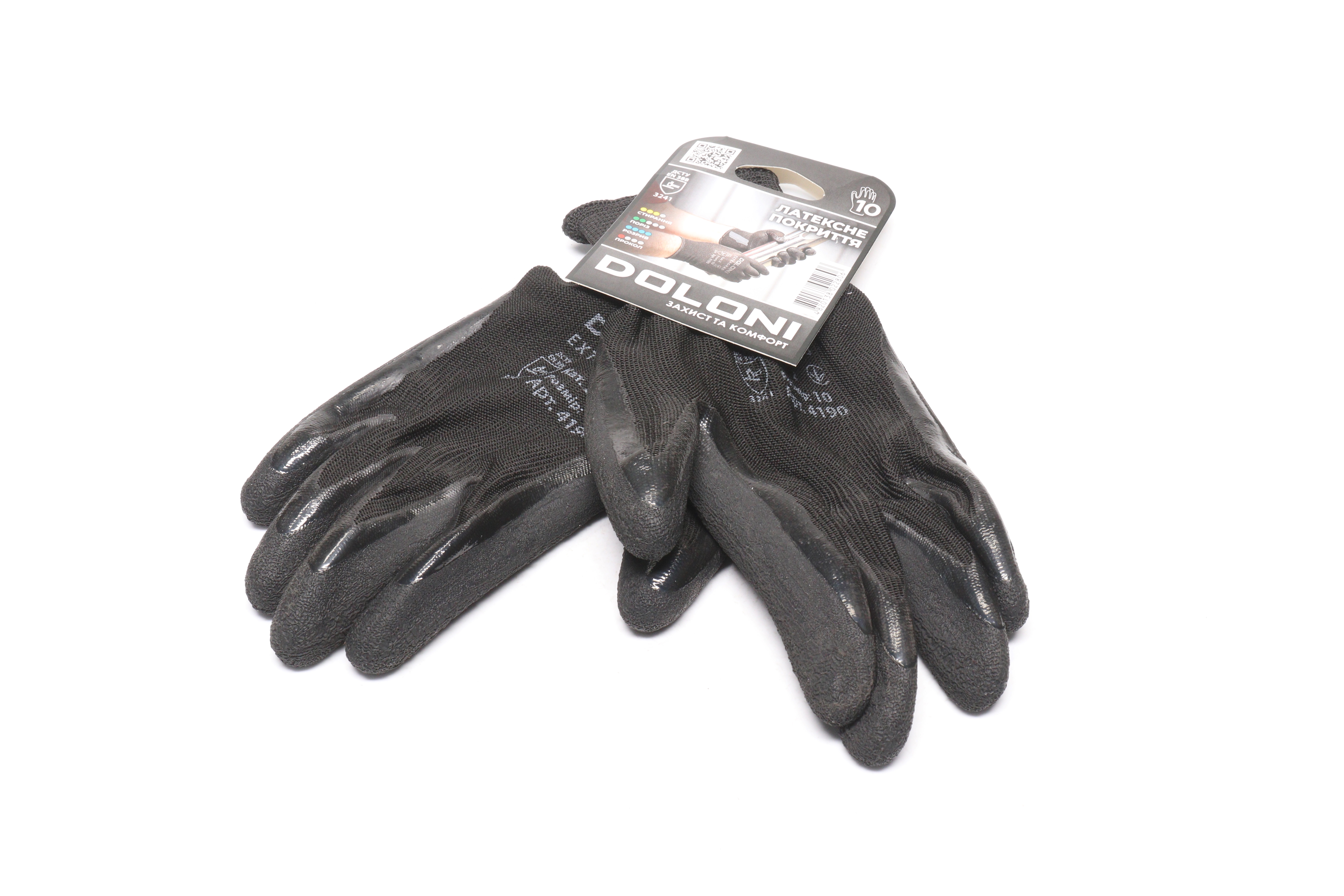 Изображение 4