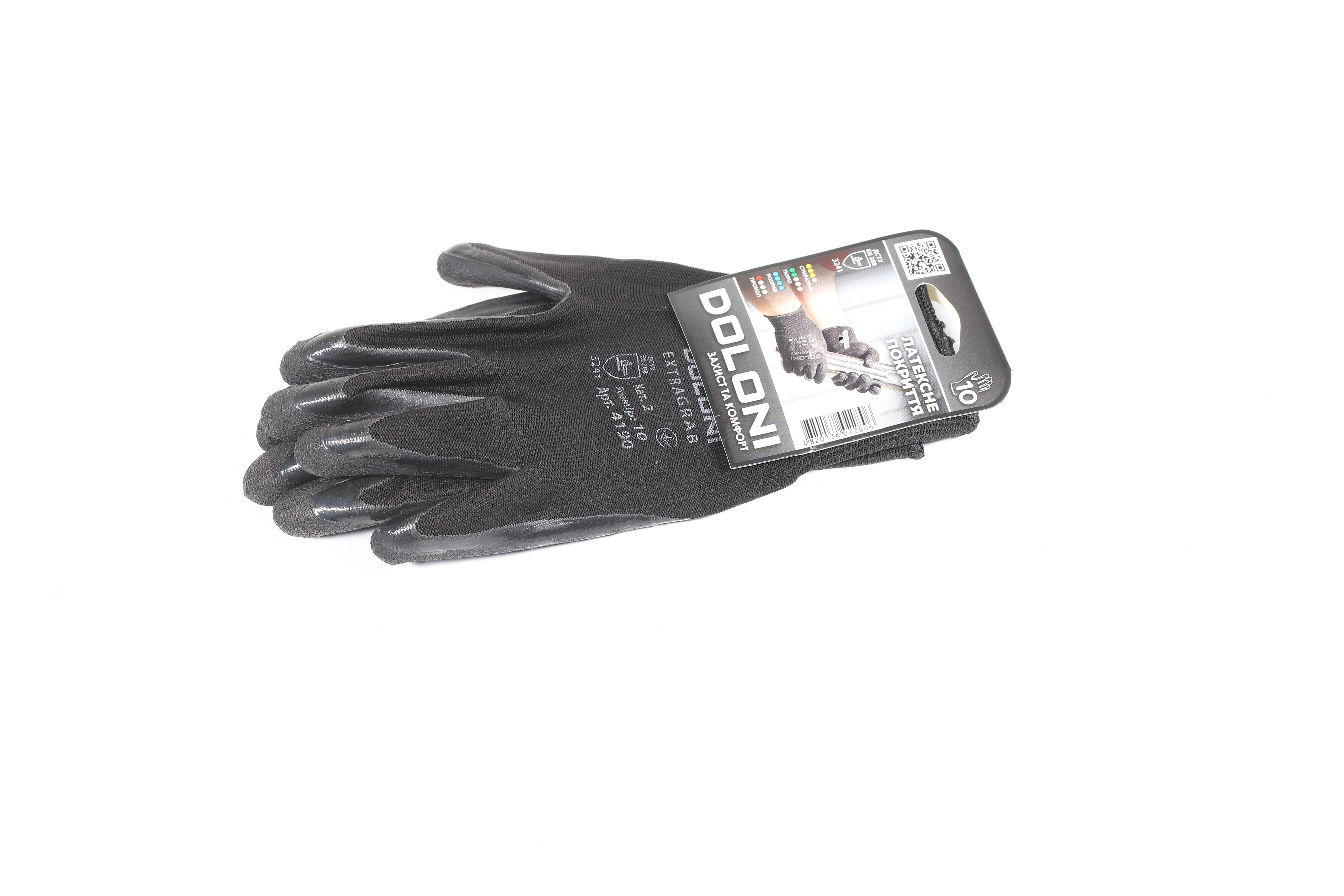 Изображение 5