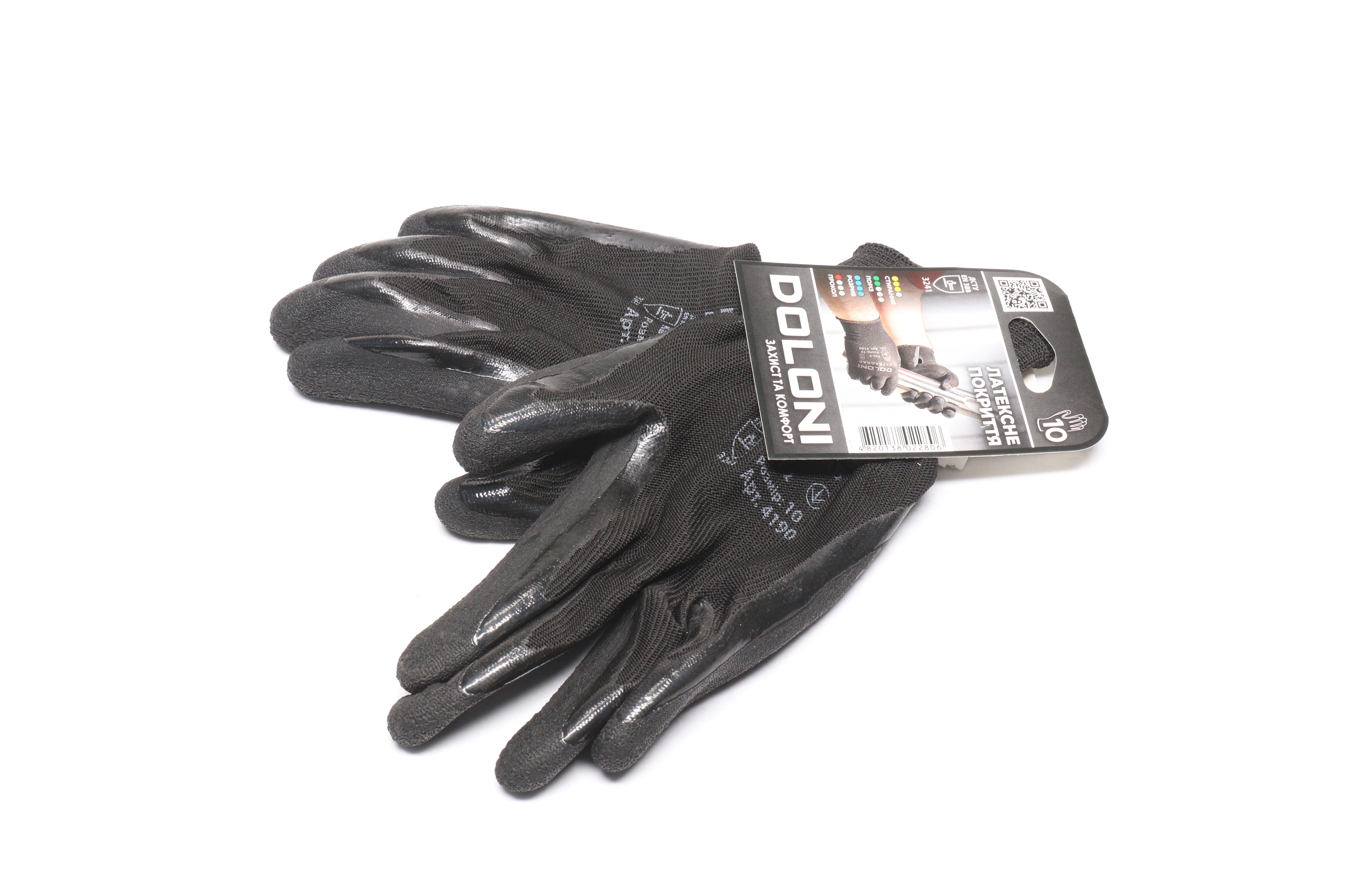 Изображение 6