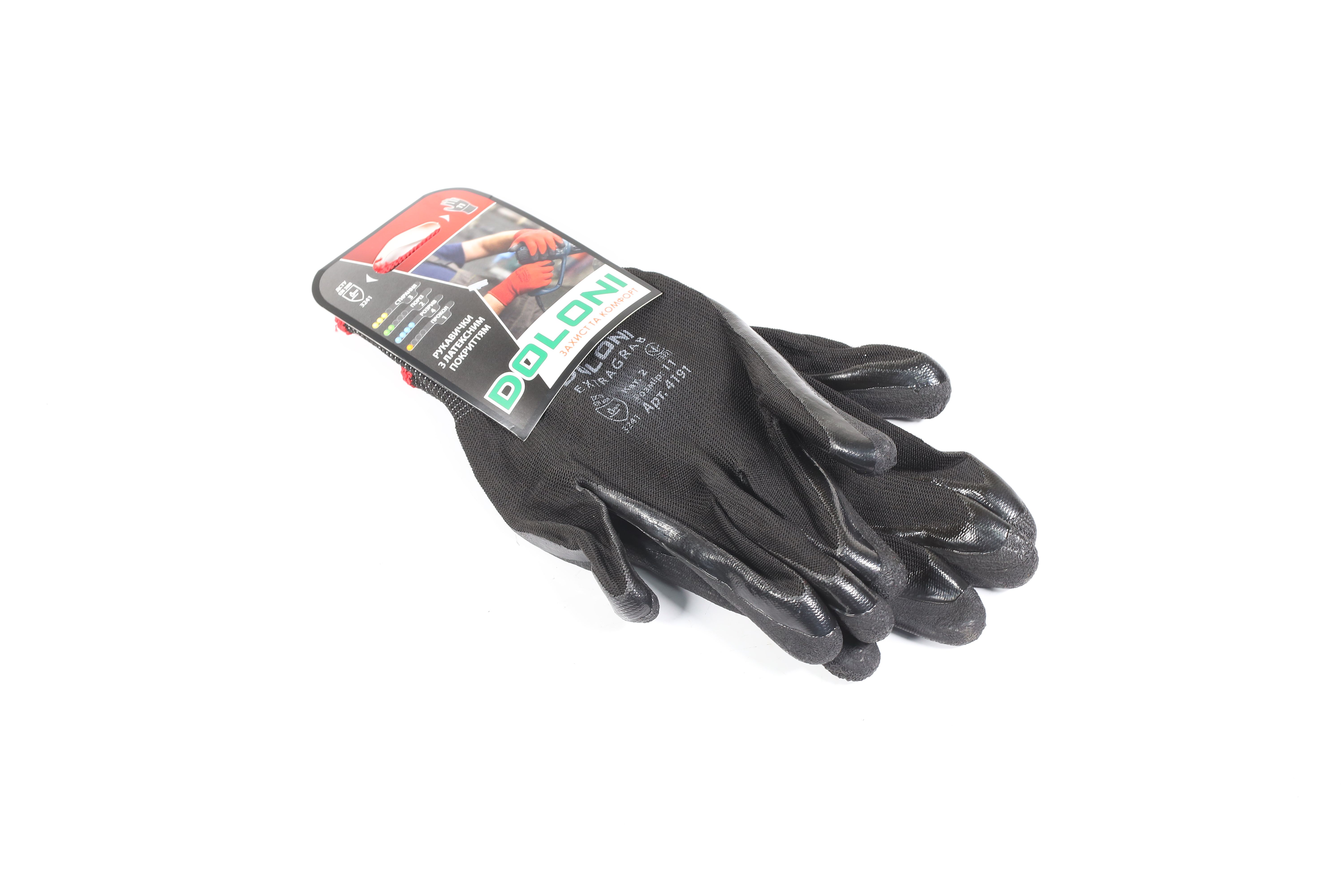 Изображение 6