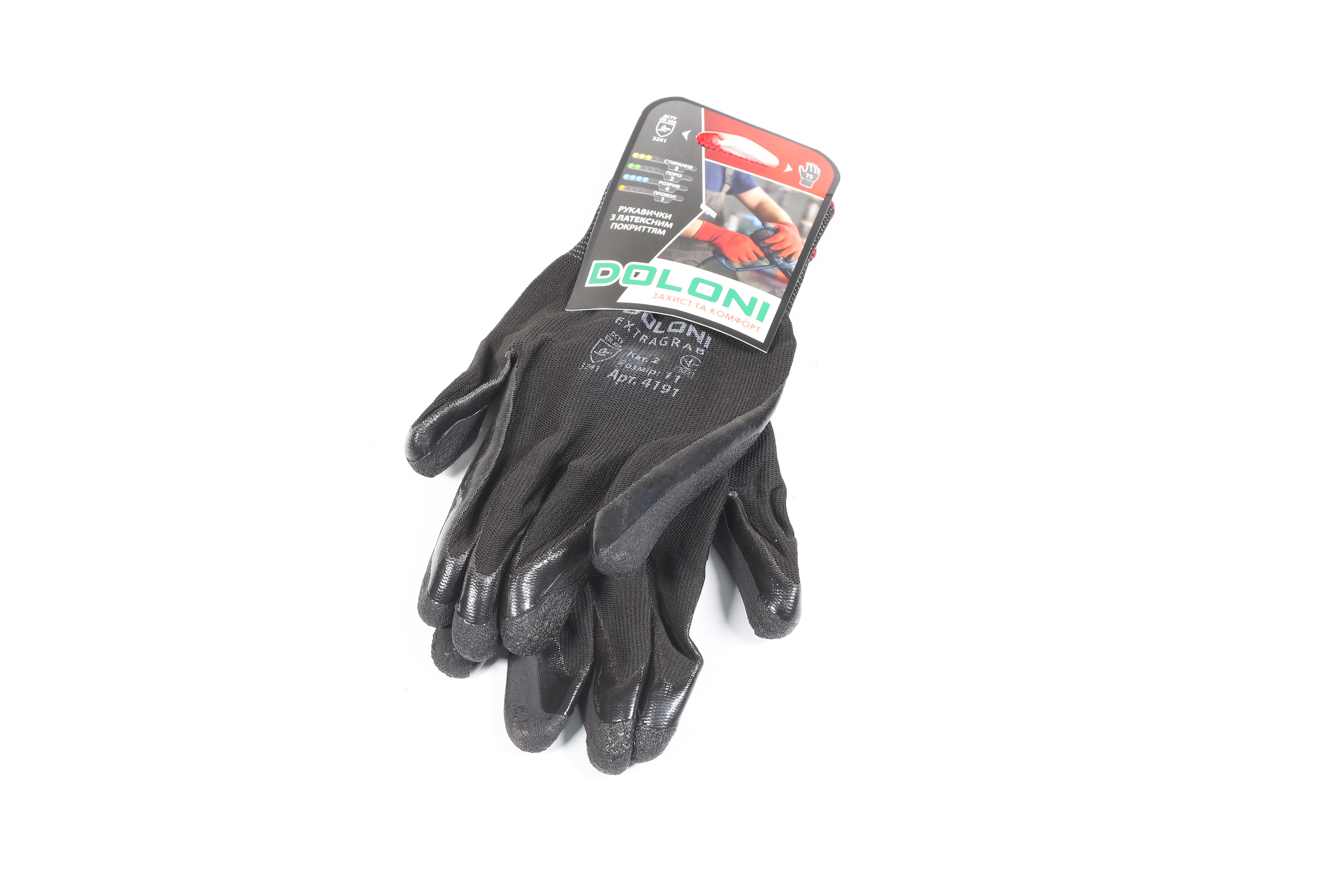 Изображение 2