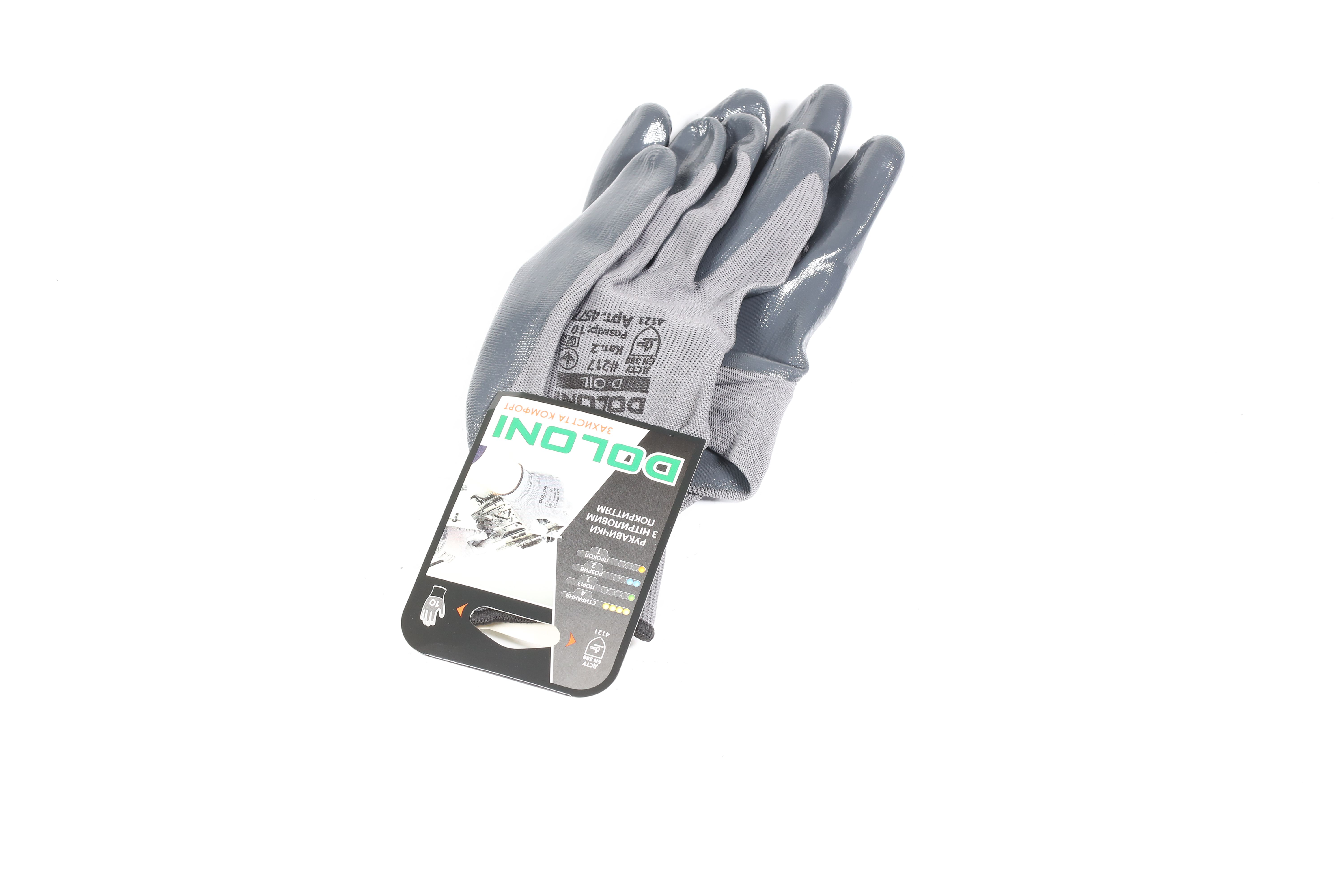 Зображення 5