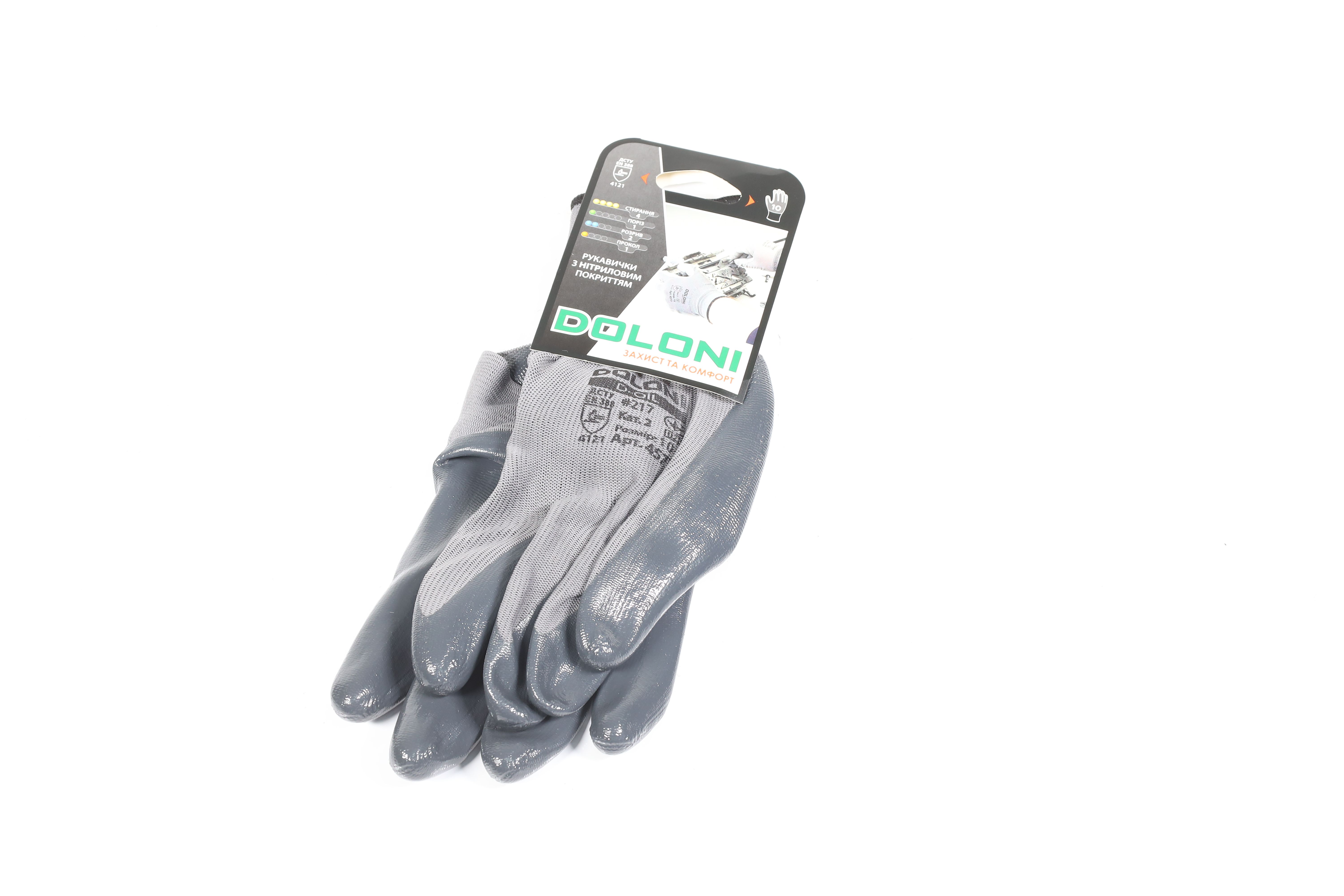 Зображення 2