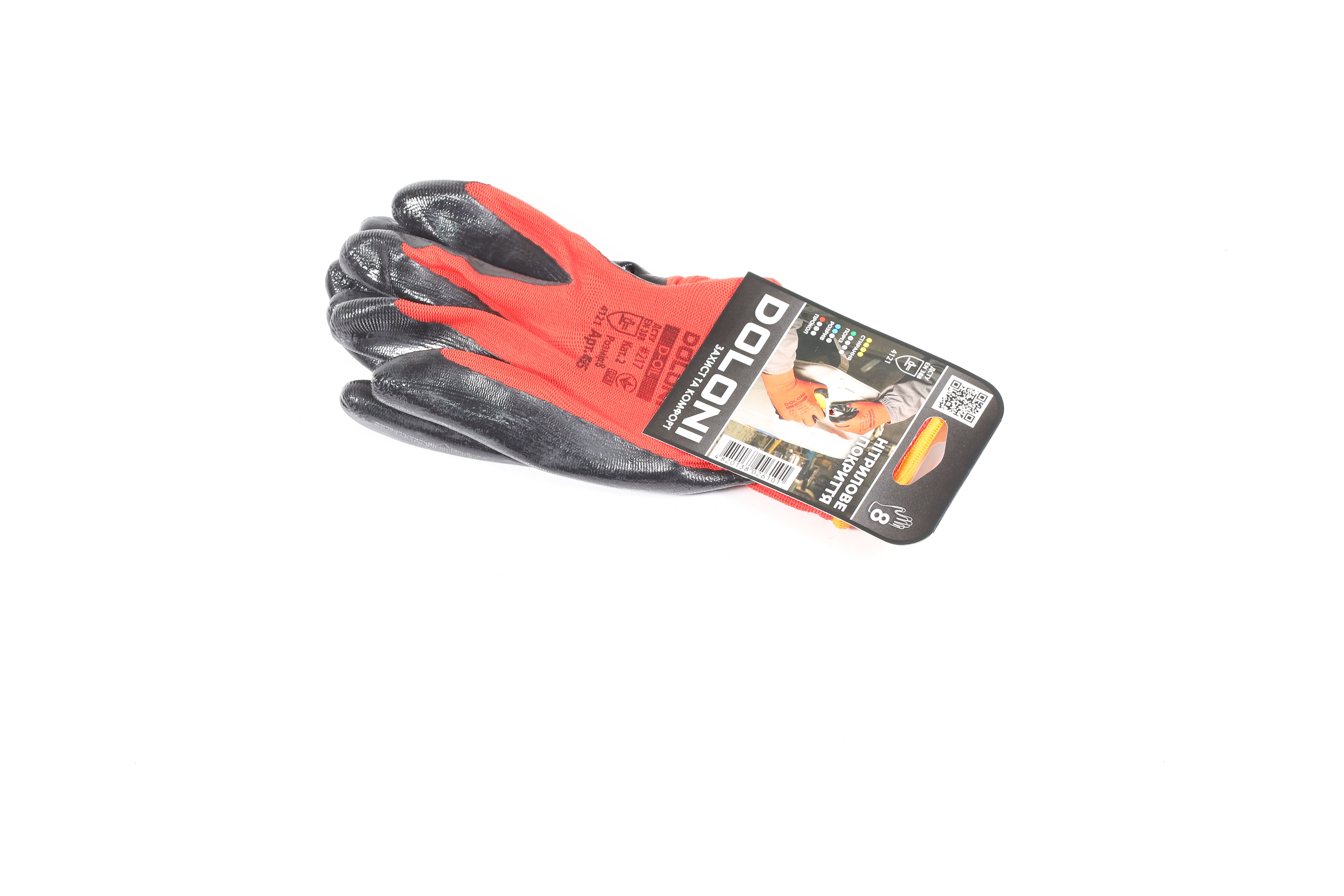 Зображення 4