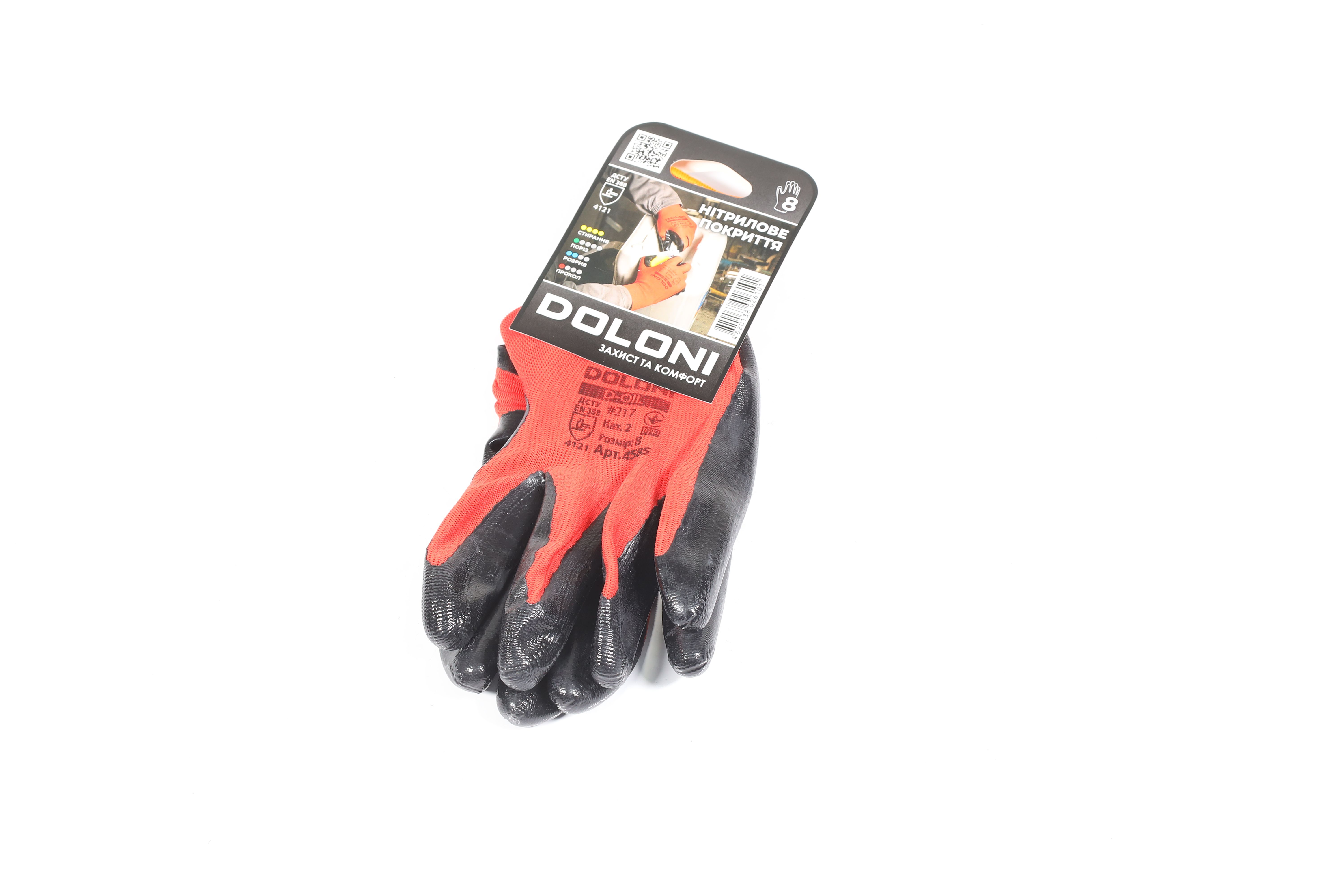 Зображення 2