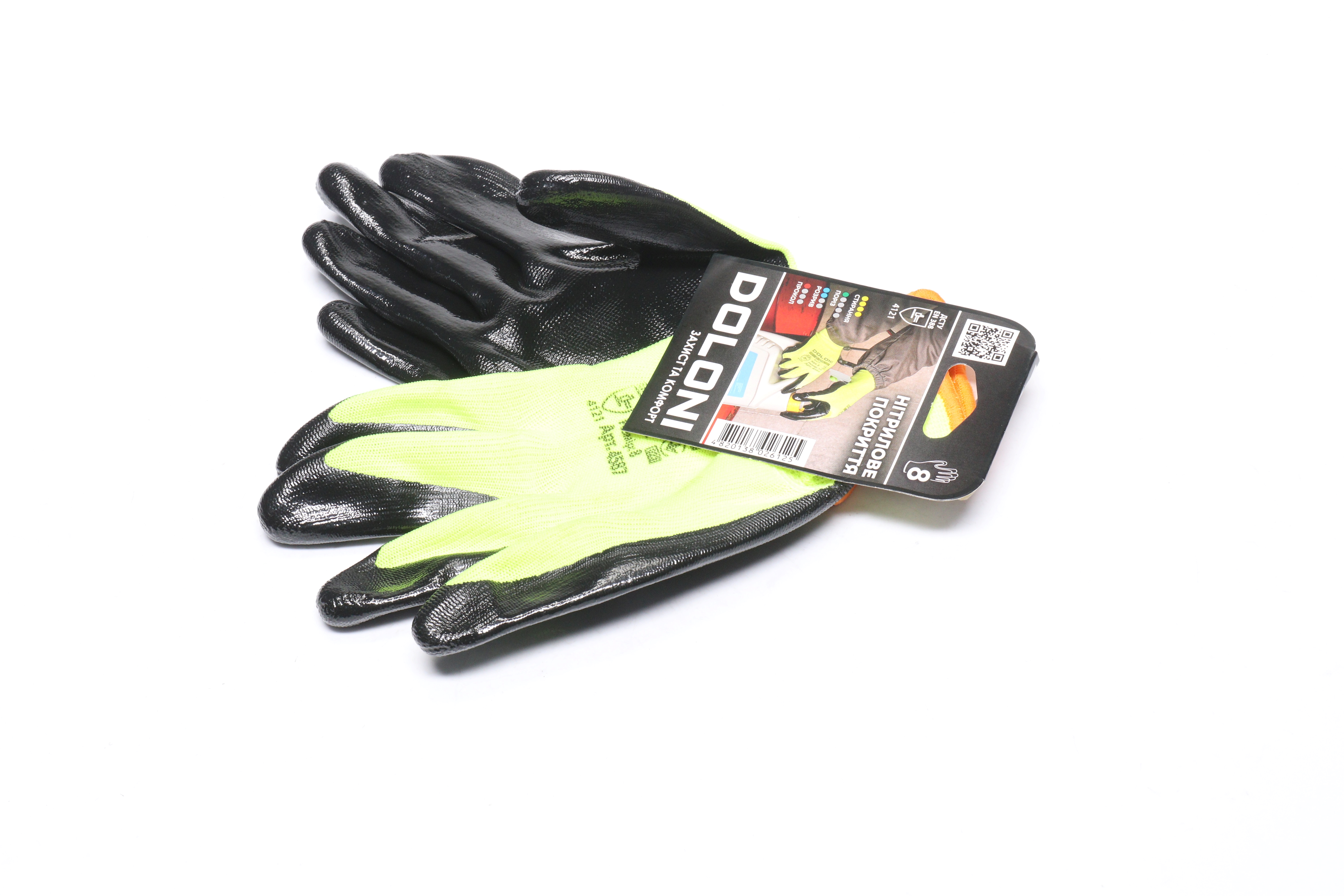 Изображение 4