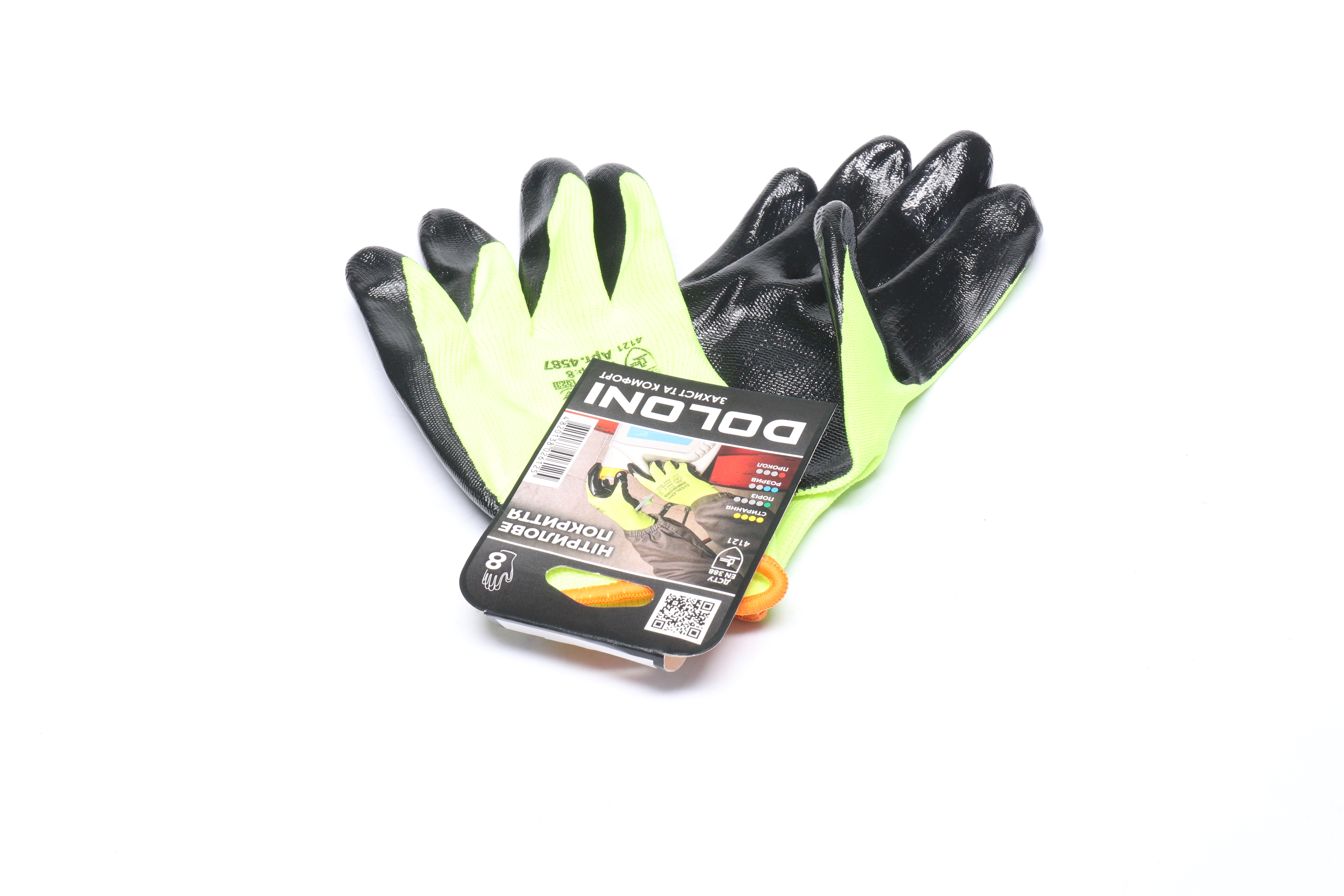 Изображение 5