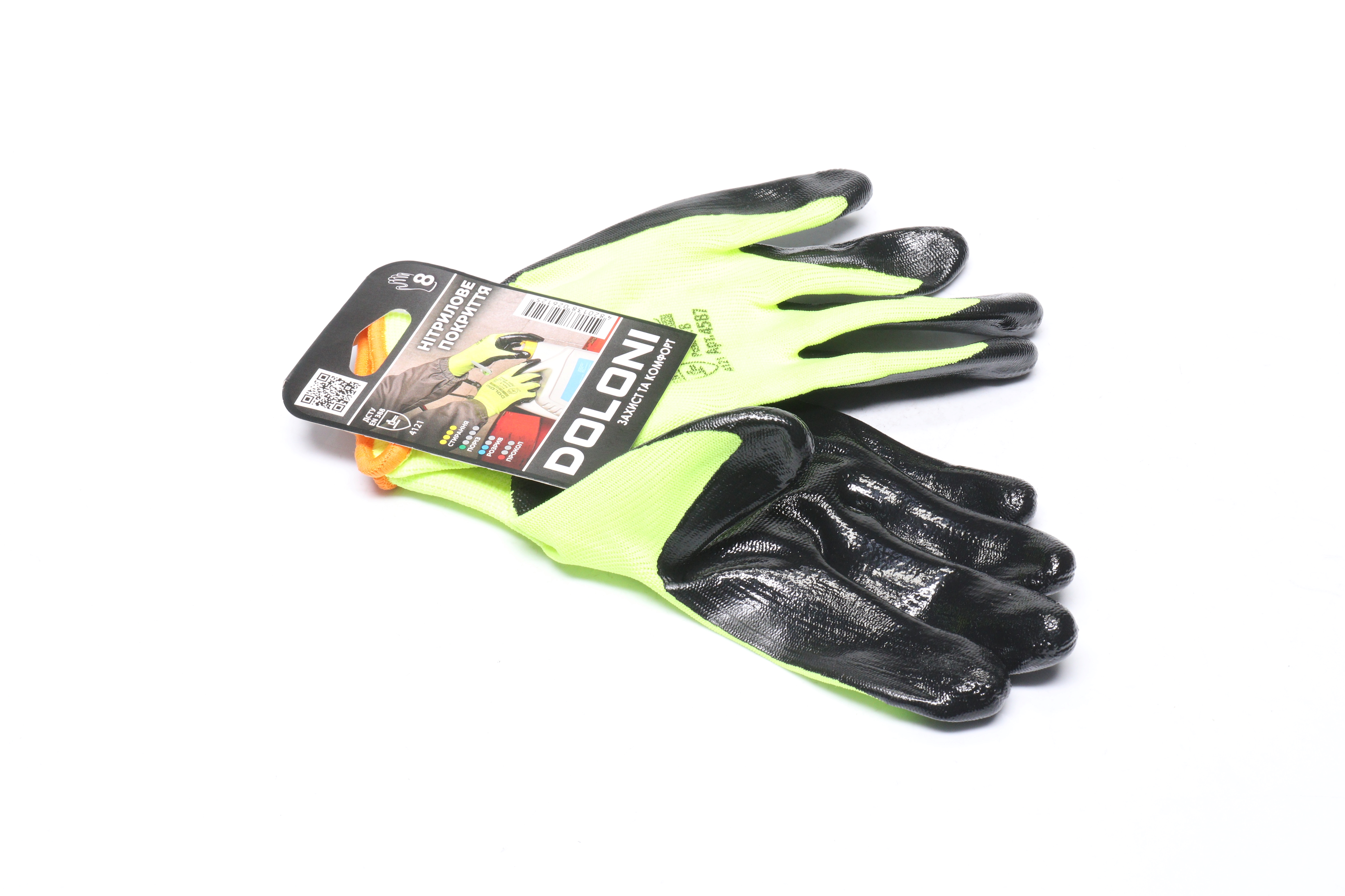 Изображение 6