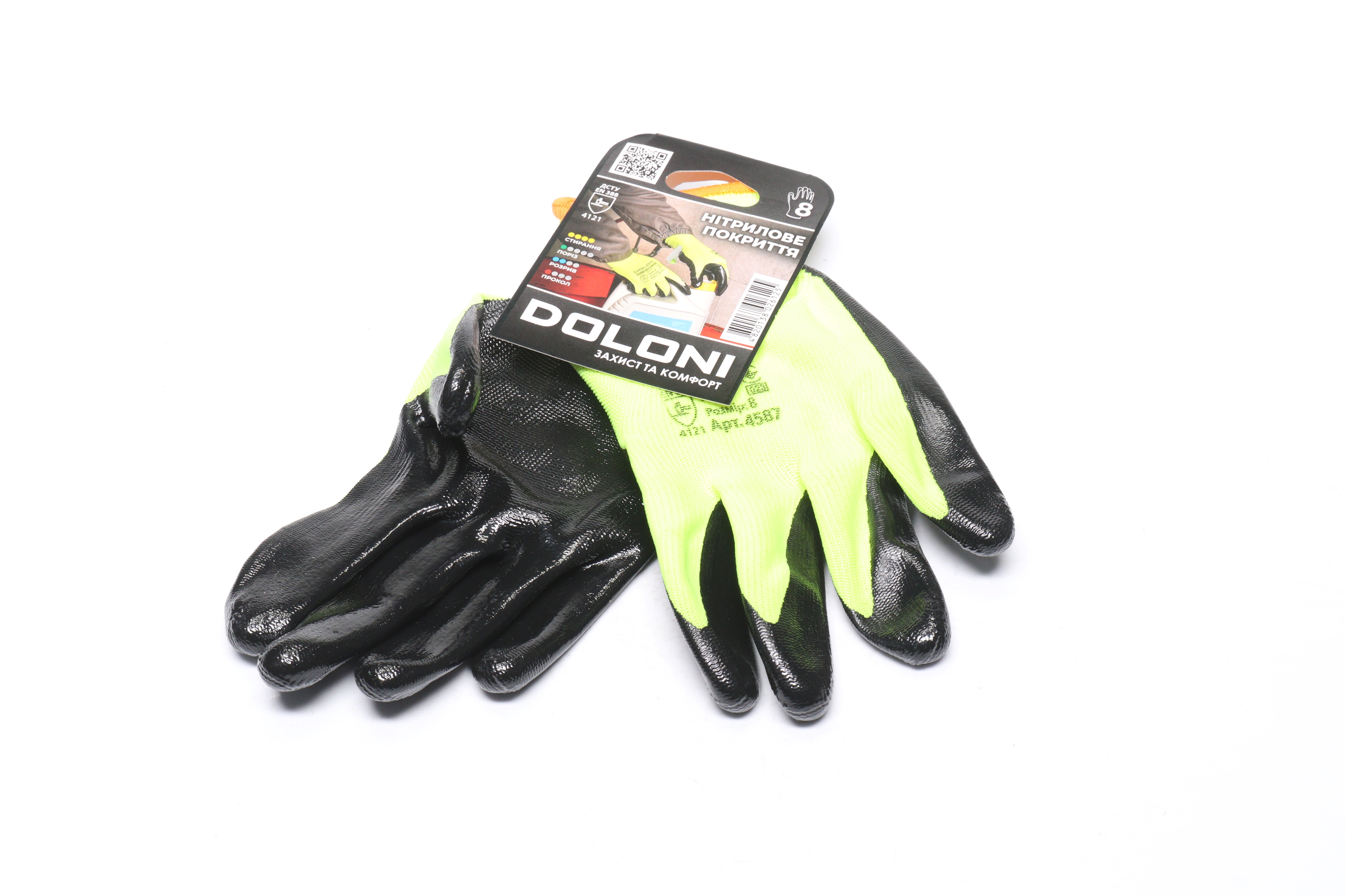 Изображение 2