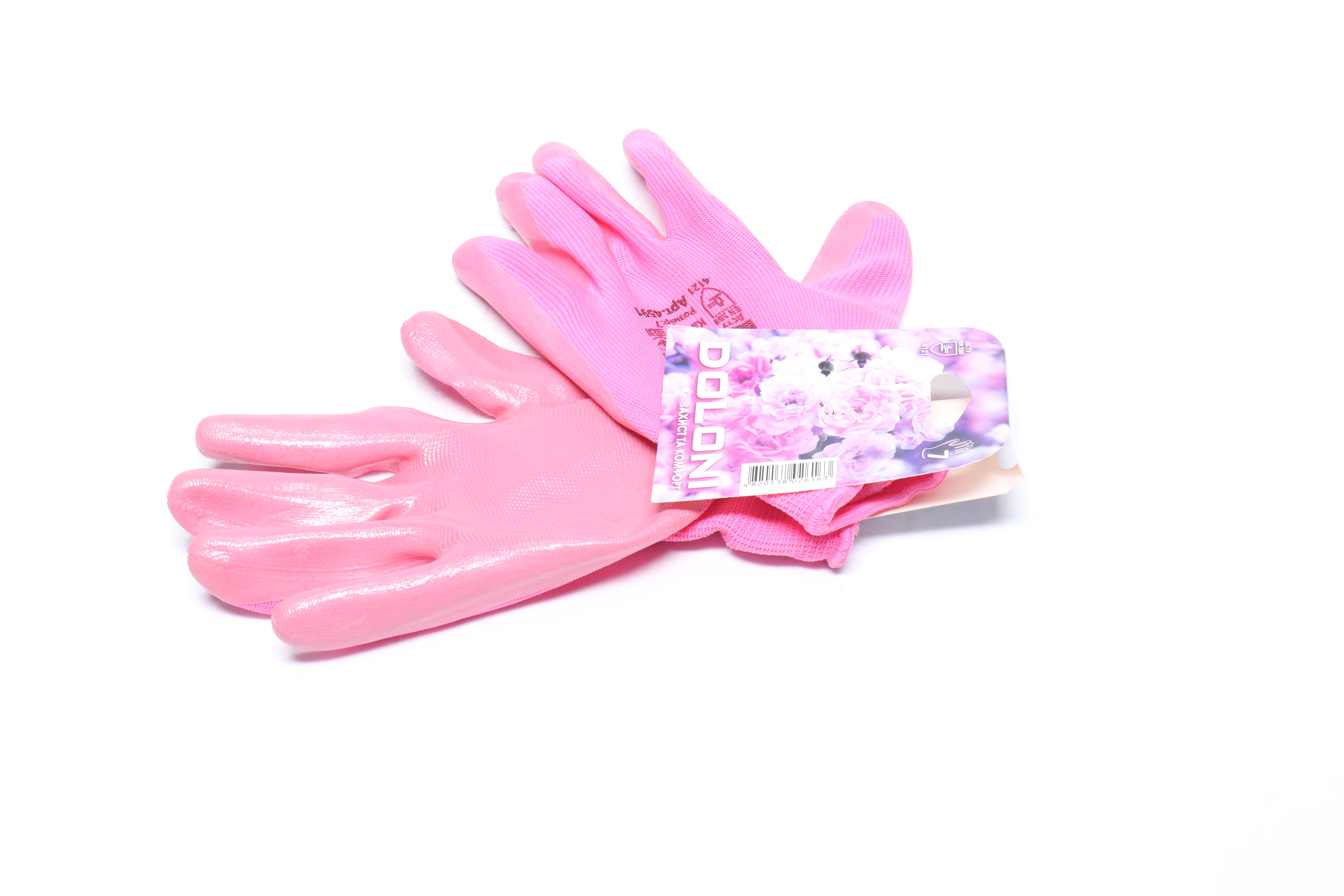 Зображення 4