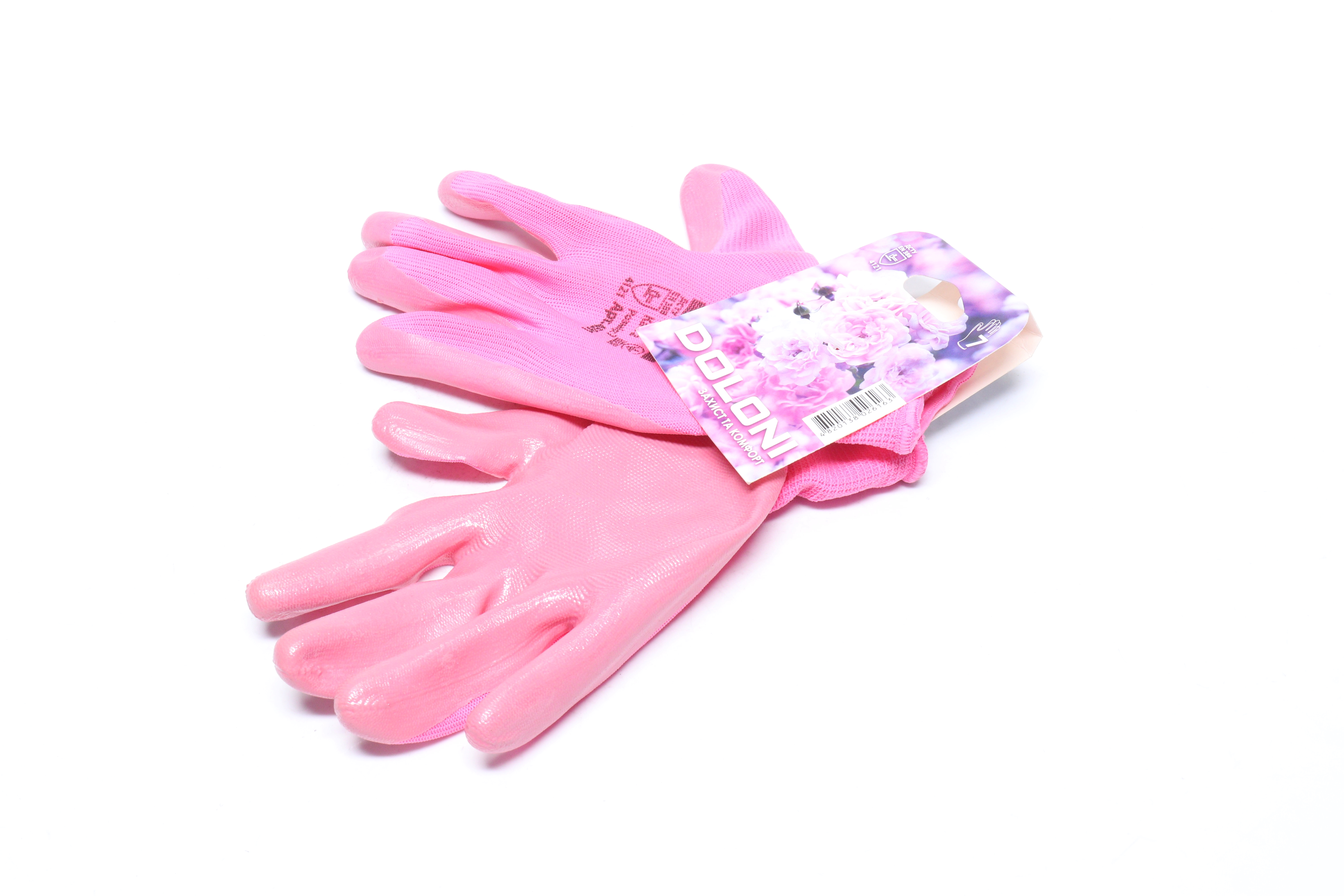 Зображення 3