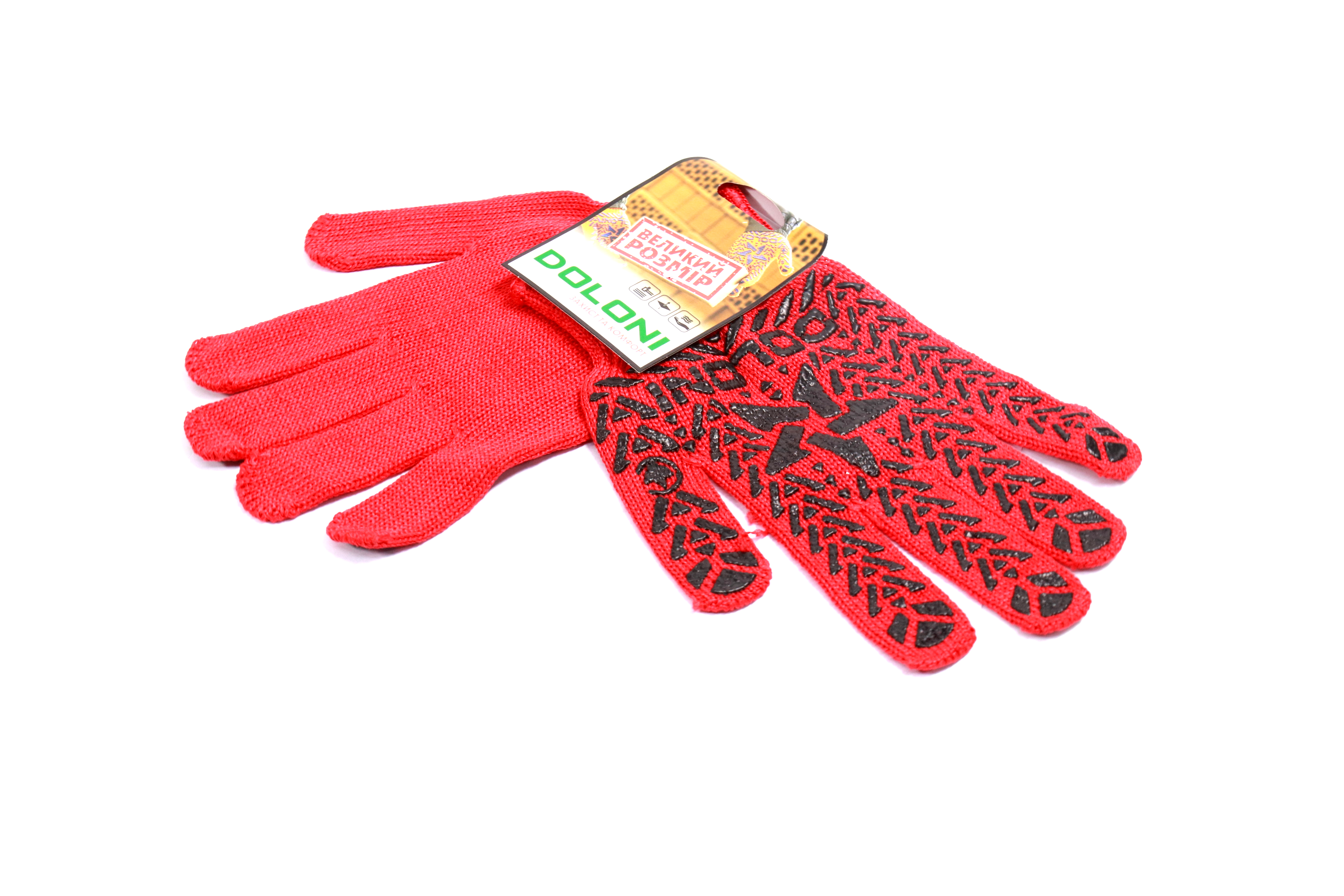 Зображення 1