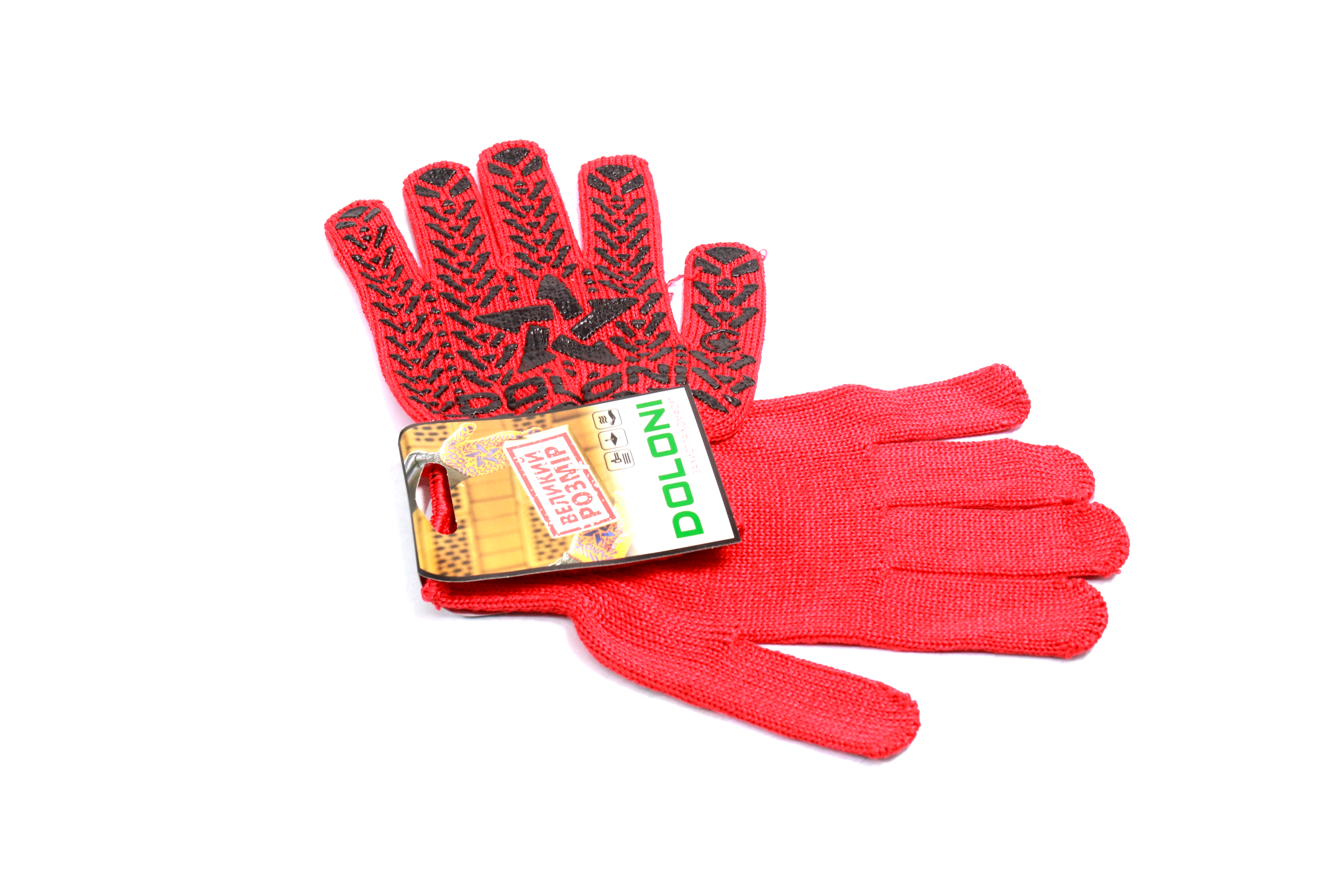 Зображення 4