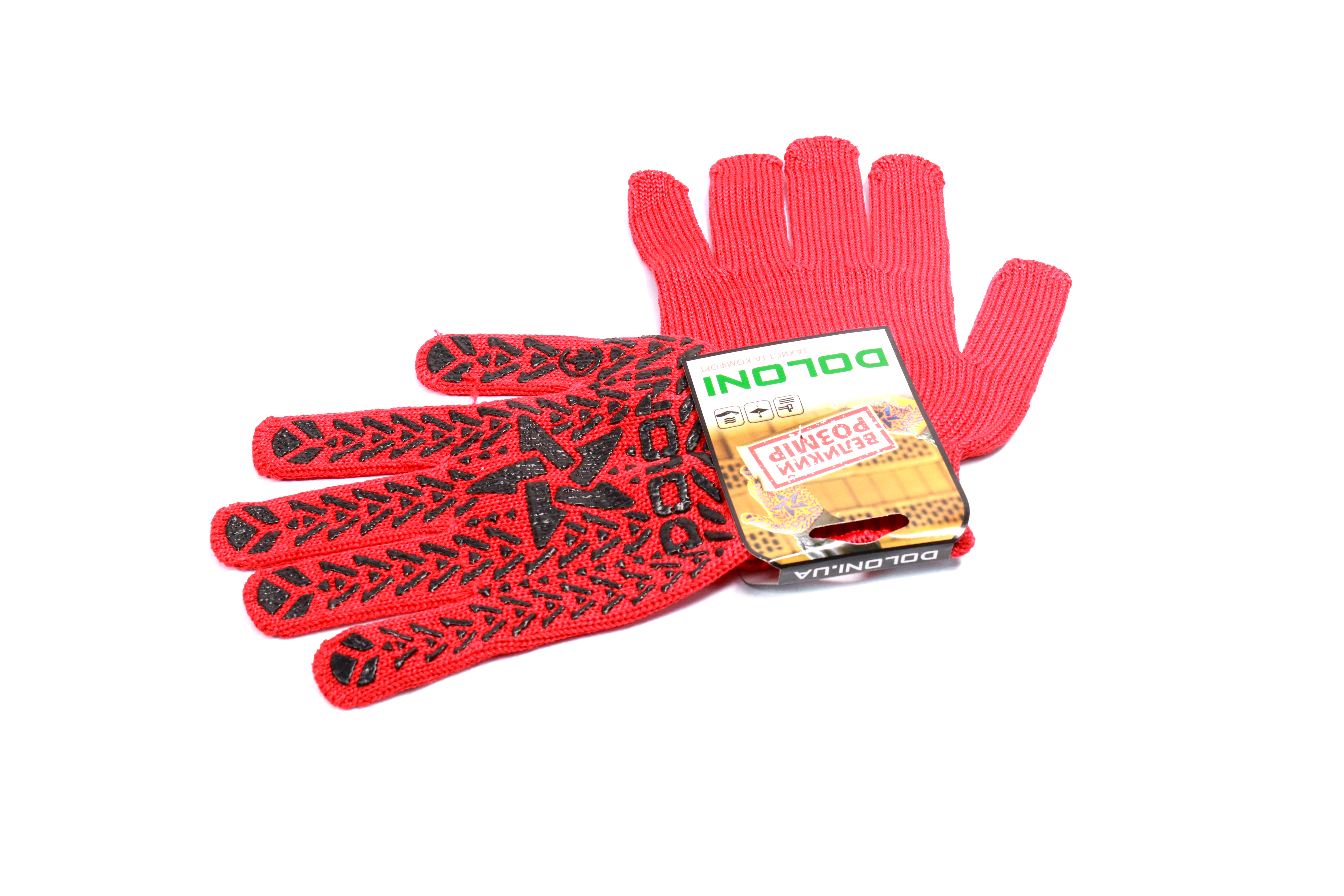 Зображення 5