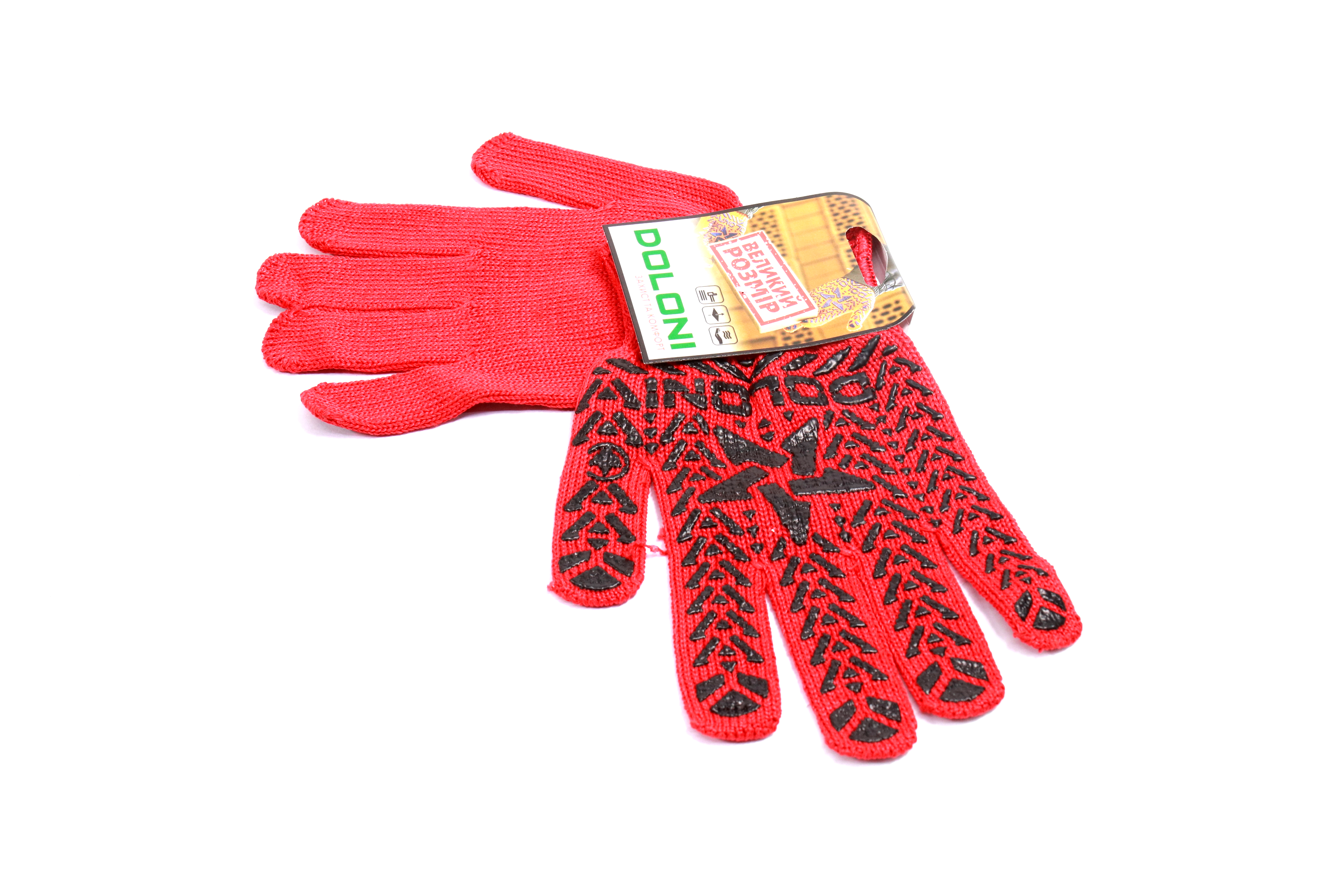 Зображення 6