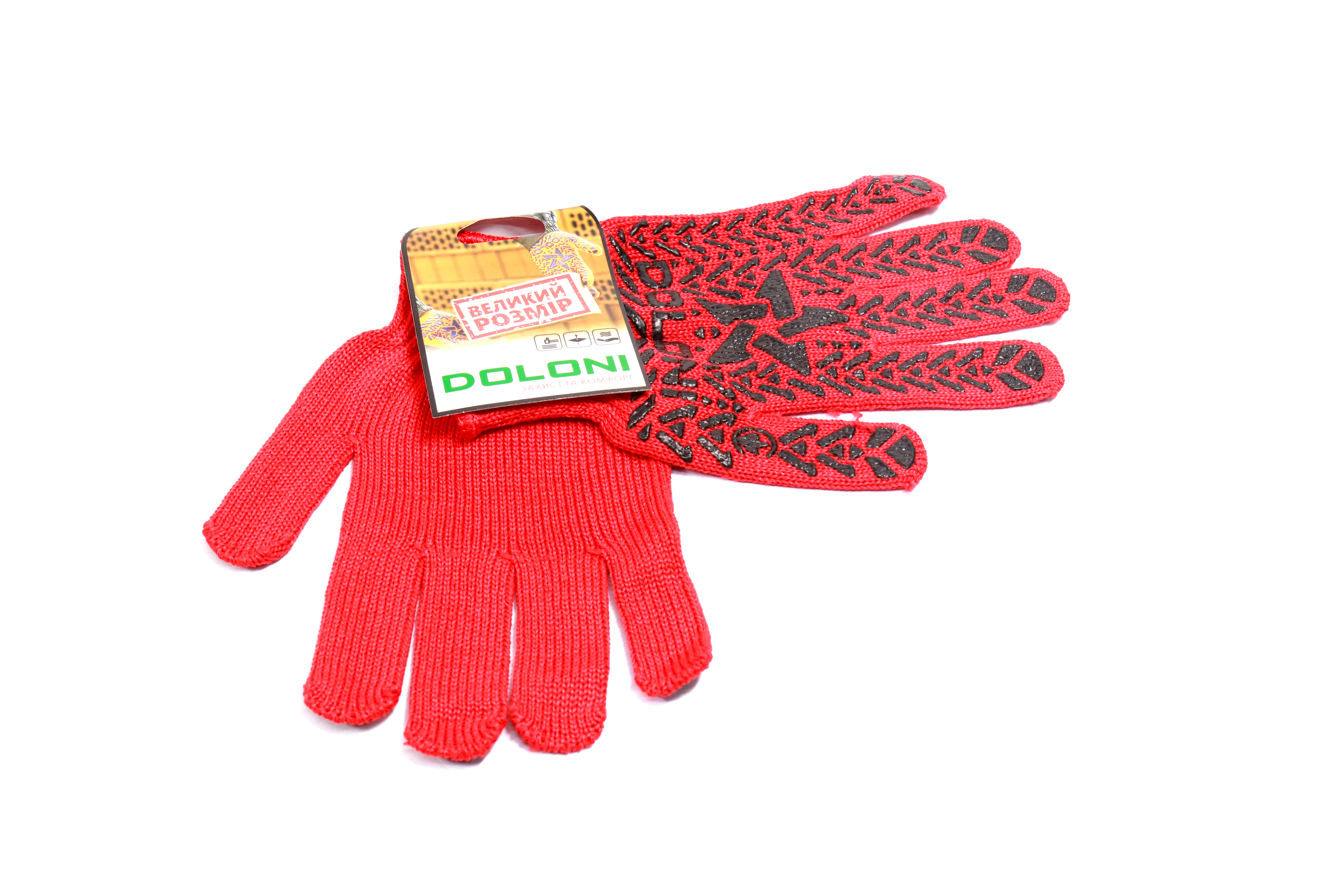 Зображення 2