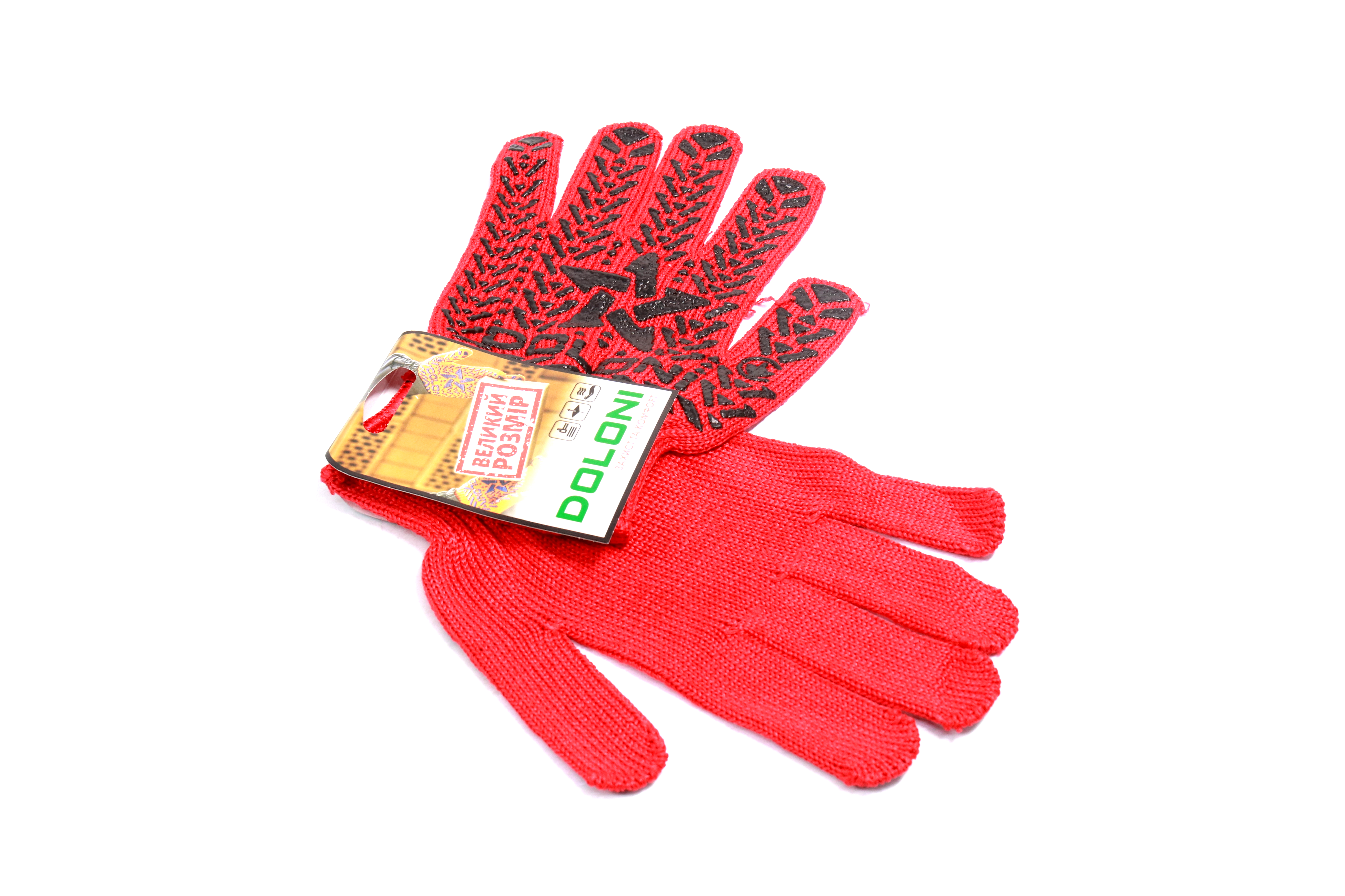 Зображення 3