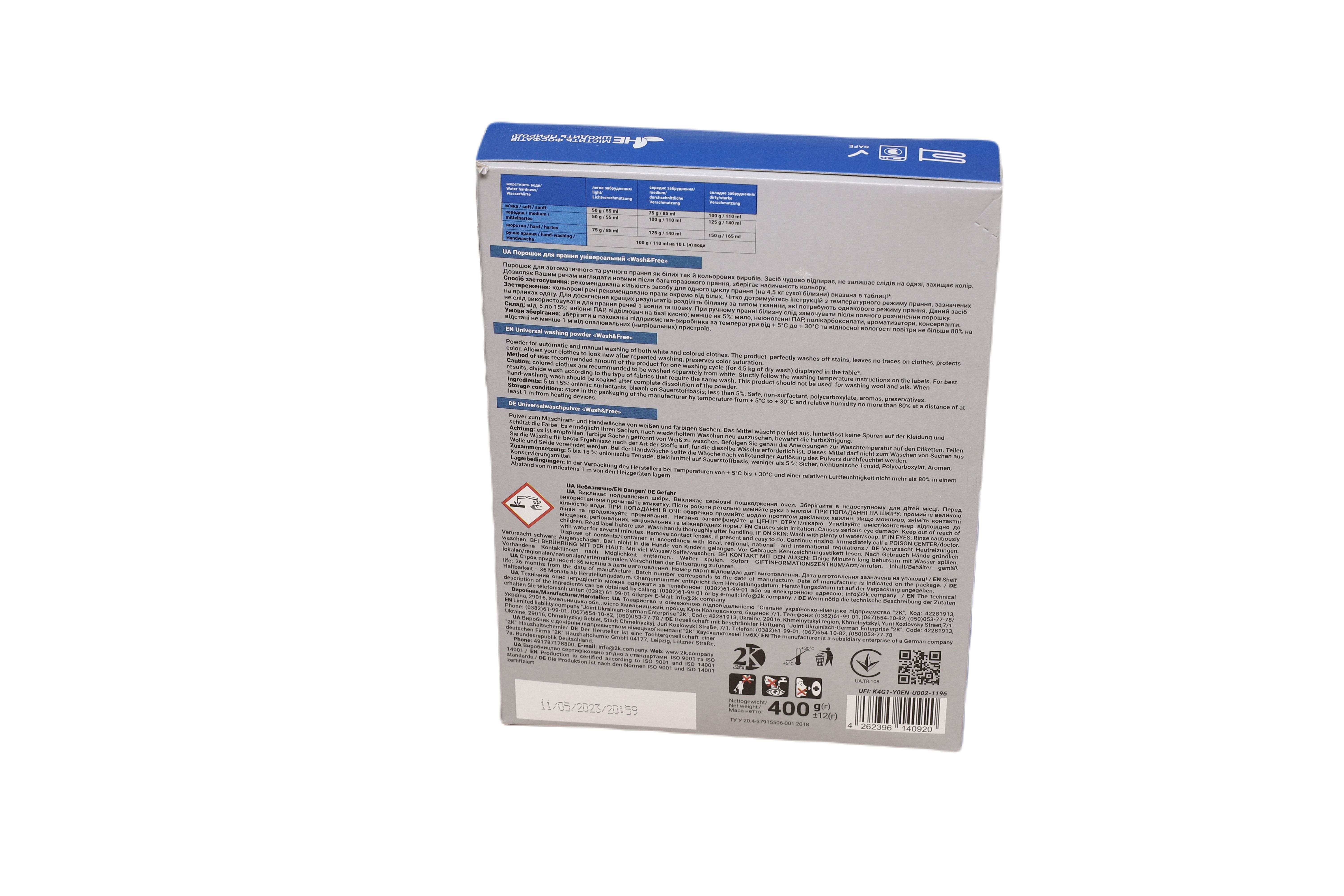 Изображение 4