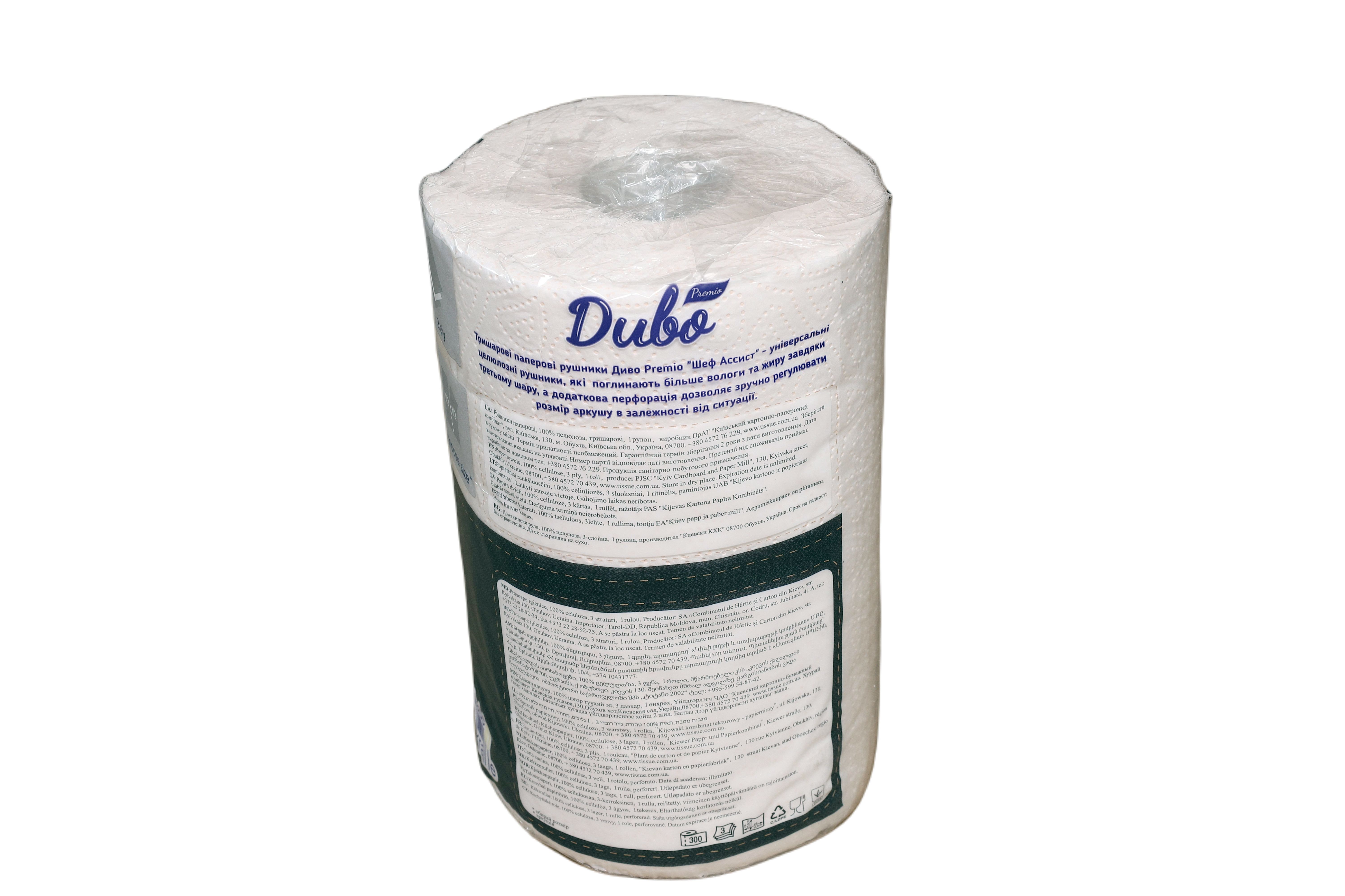 Изображение 4