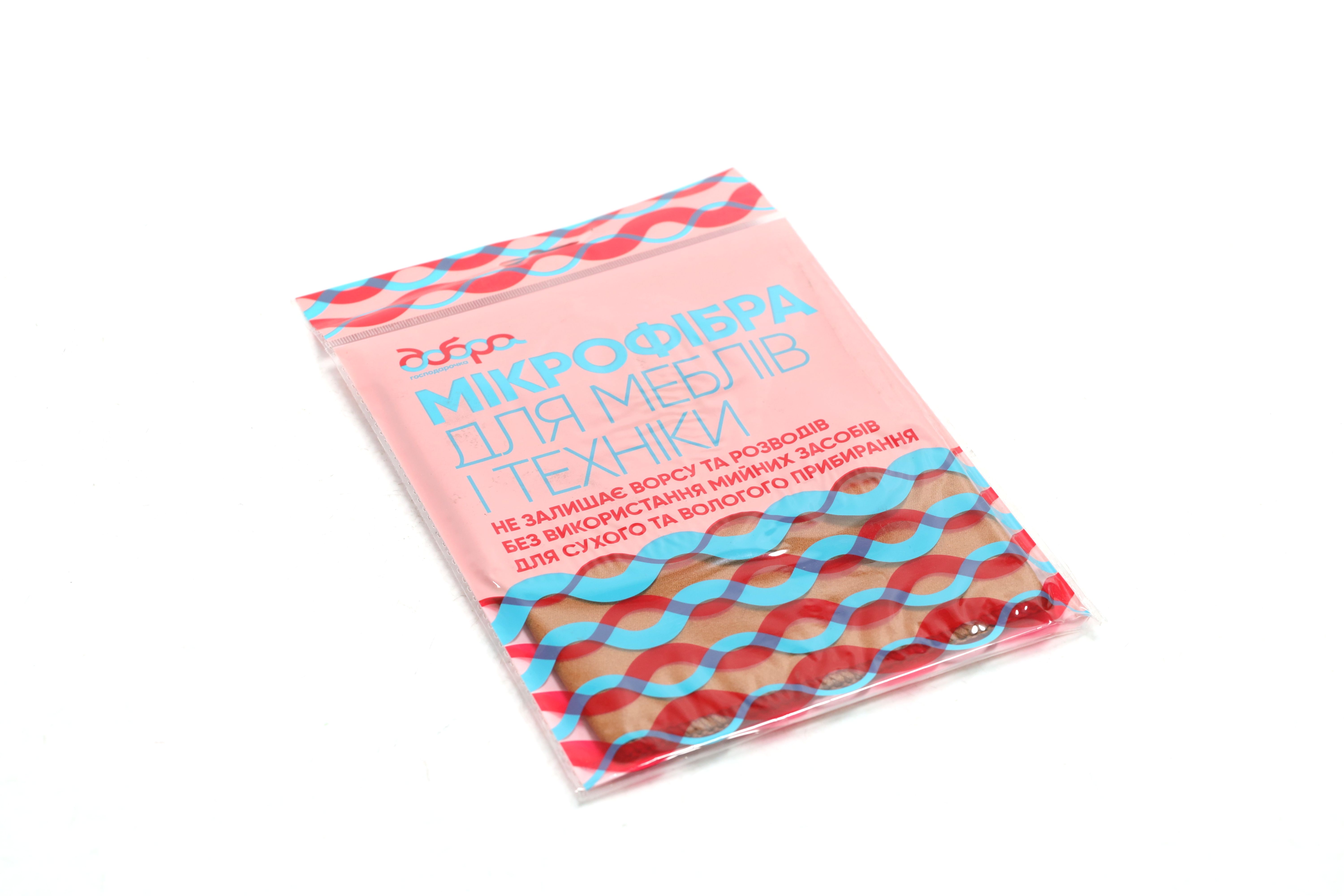 Изображение 6