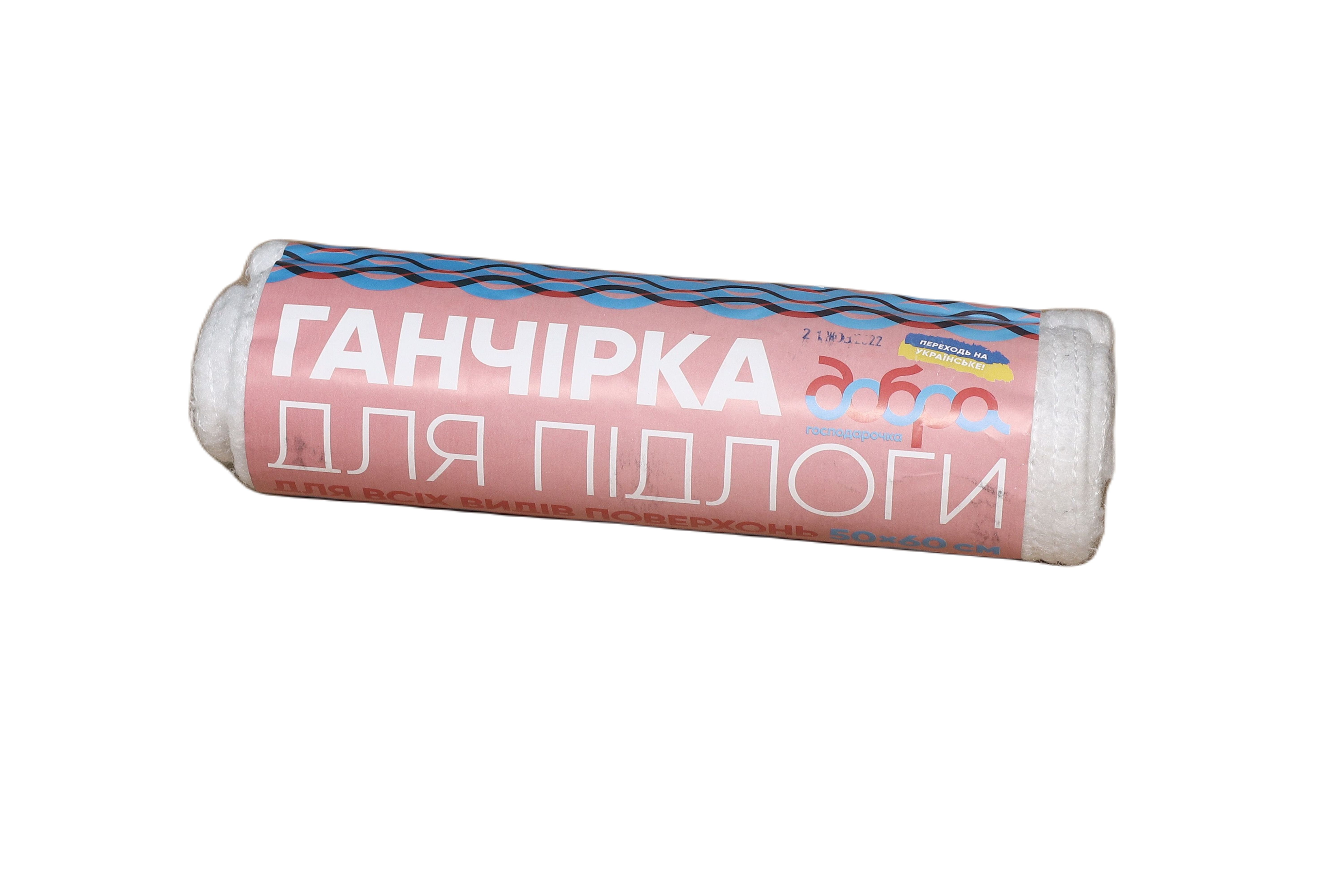 Изображение 6