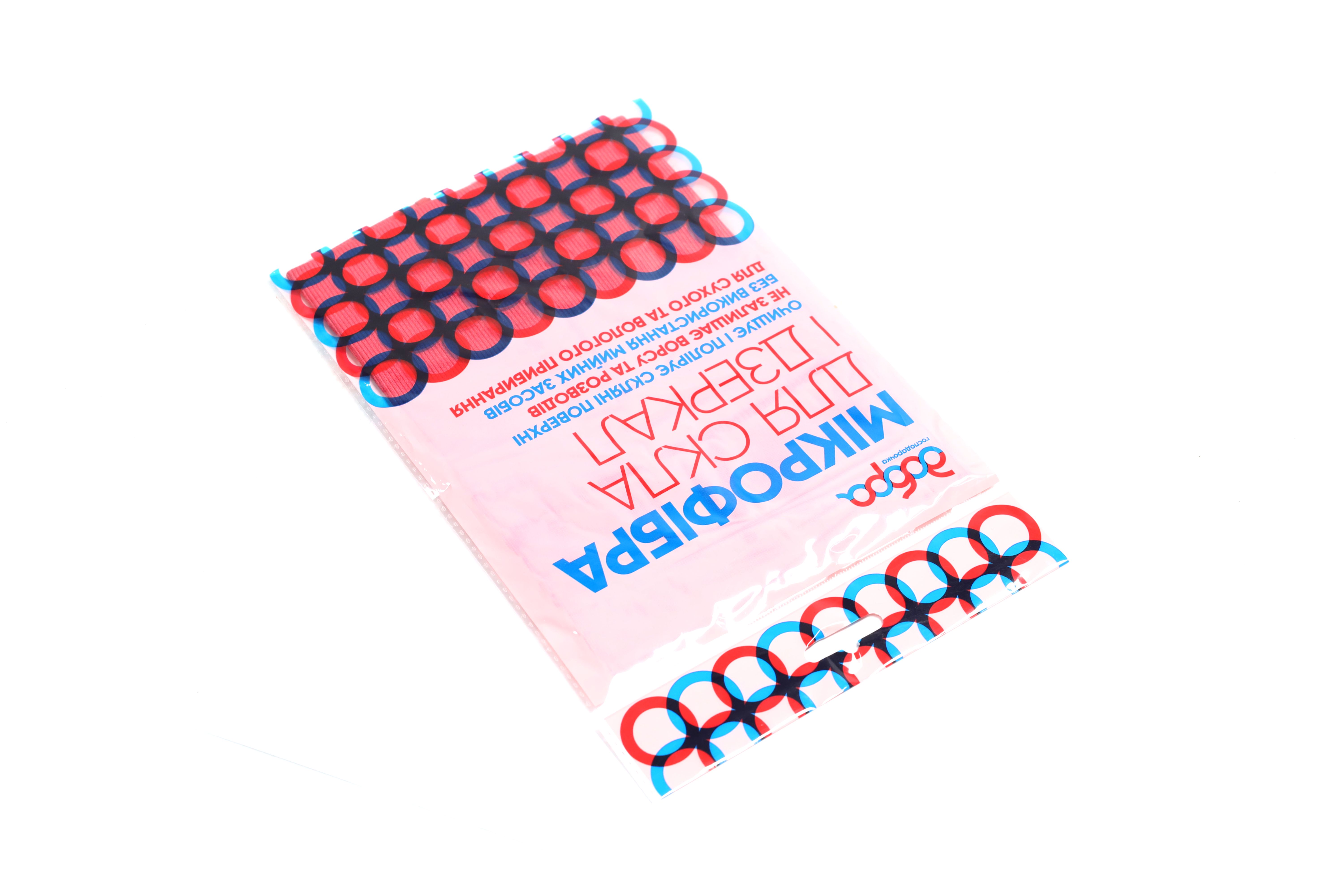 Изображение 6