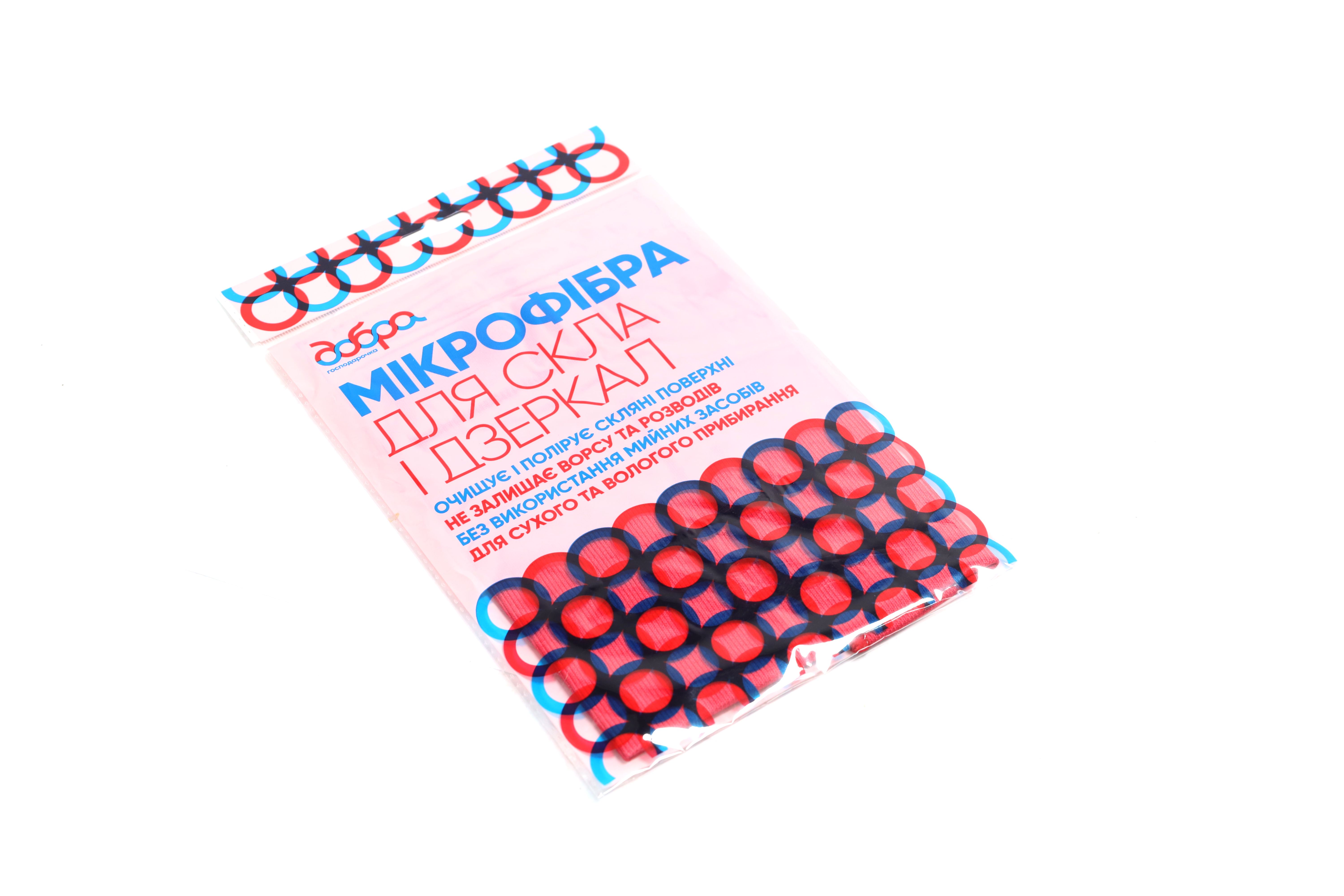 Изображение 8