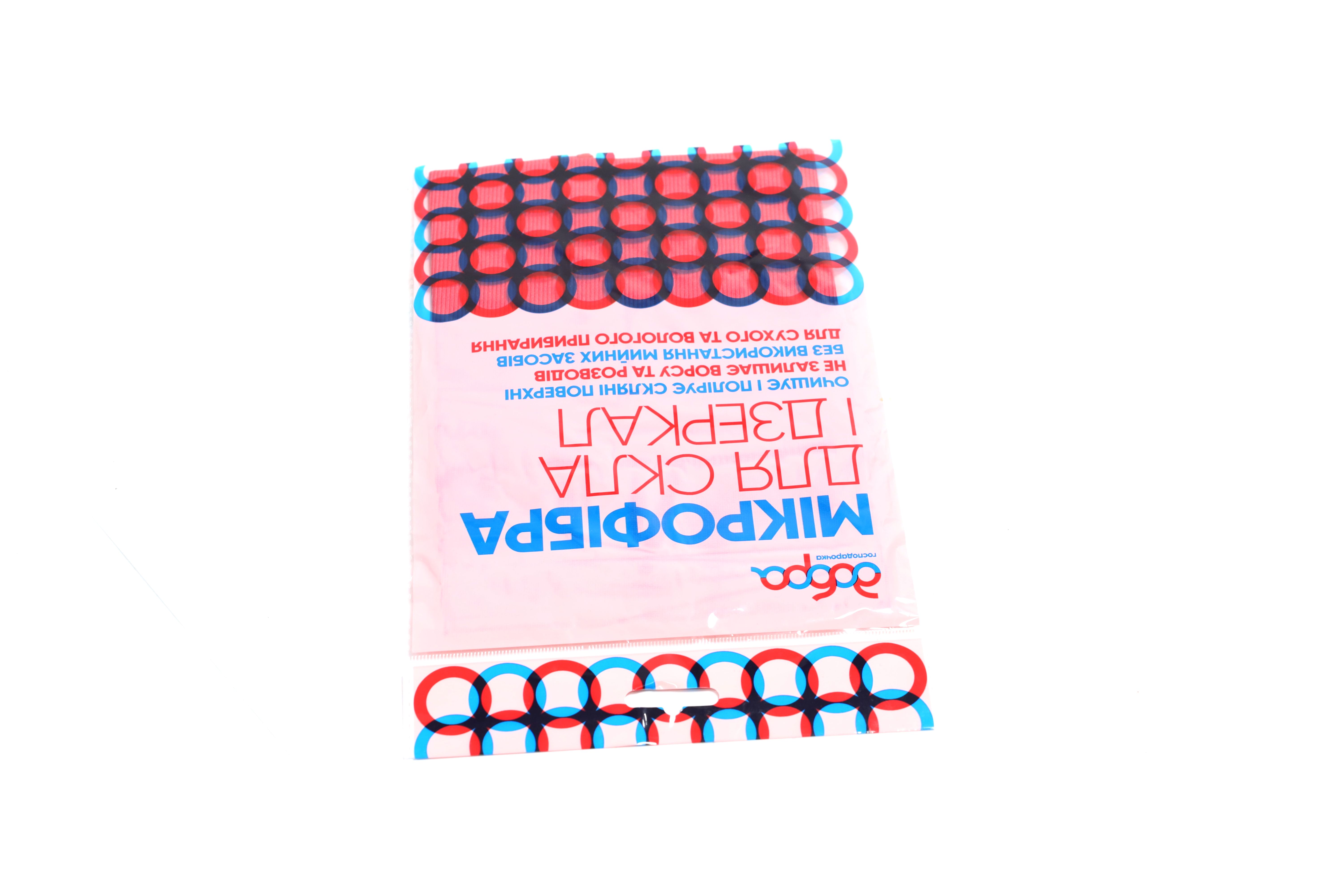 Изображение 5