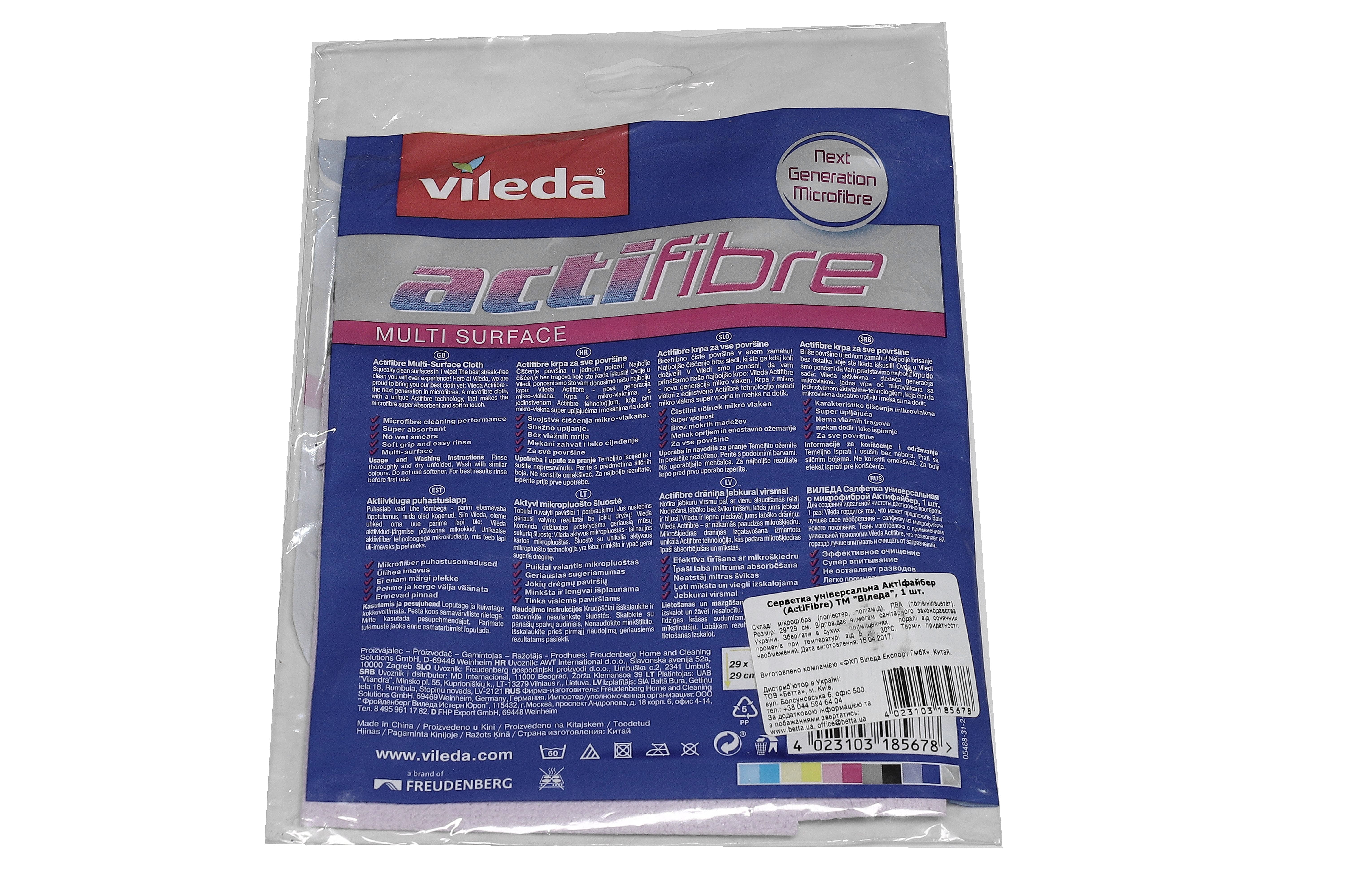 Изображение 4