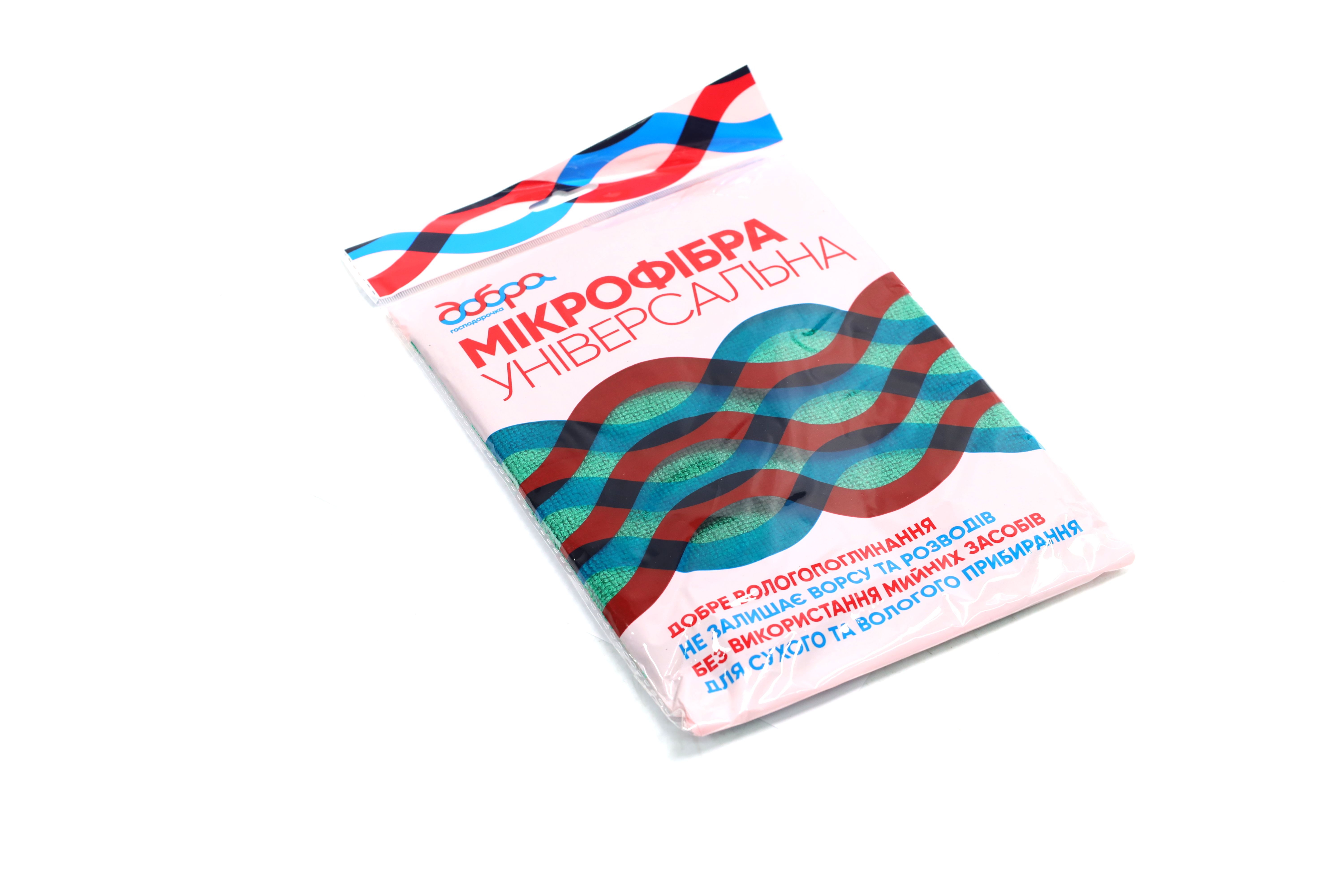 Изображение 8