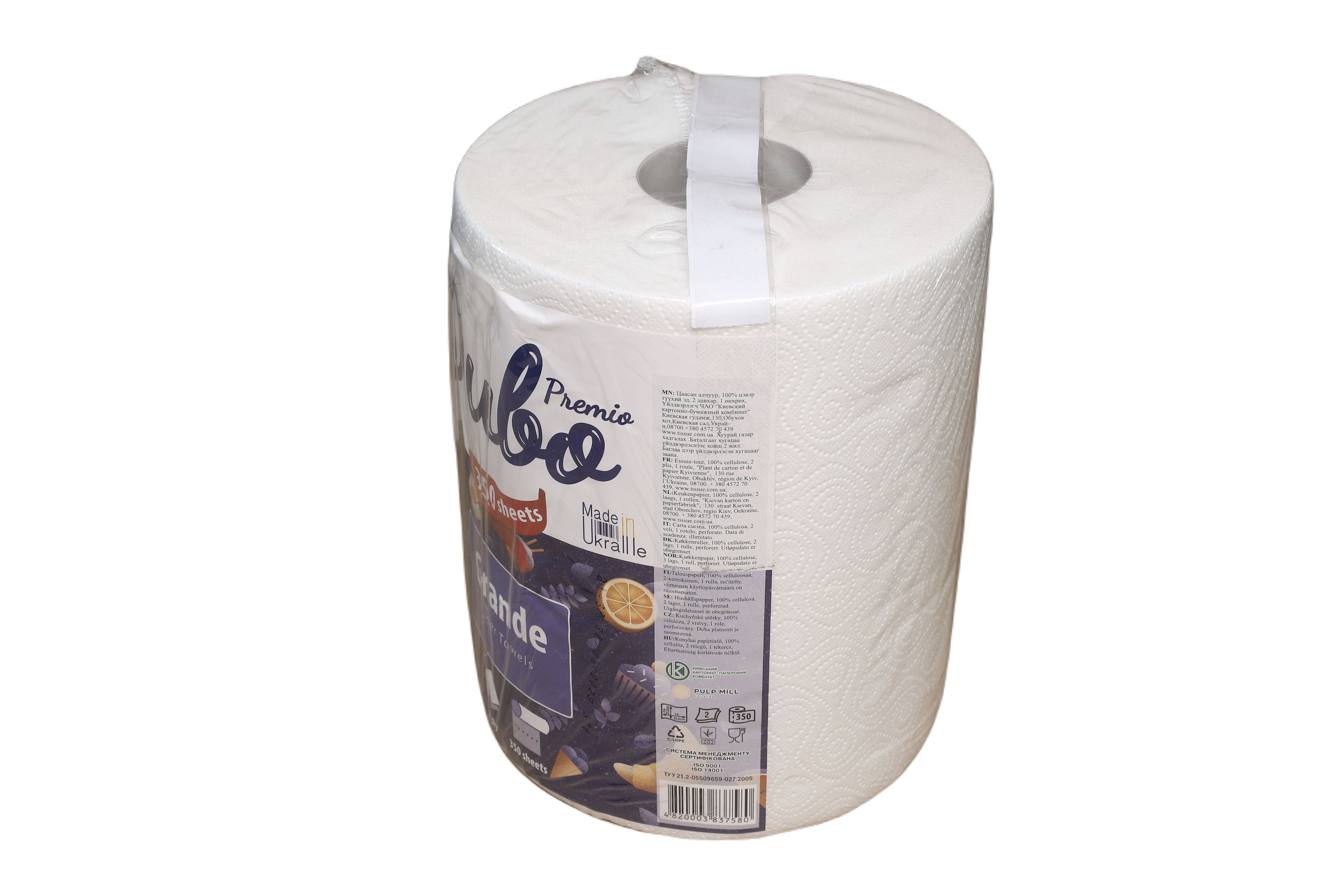 Изображение 2