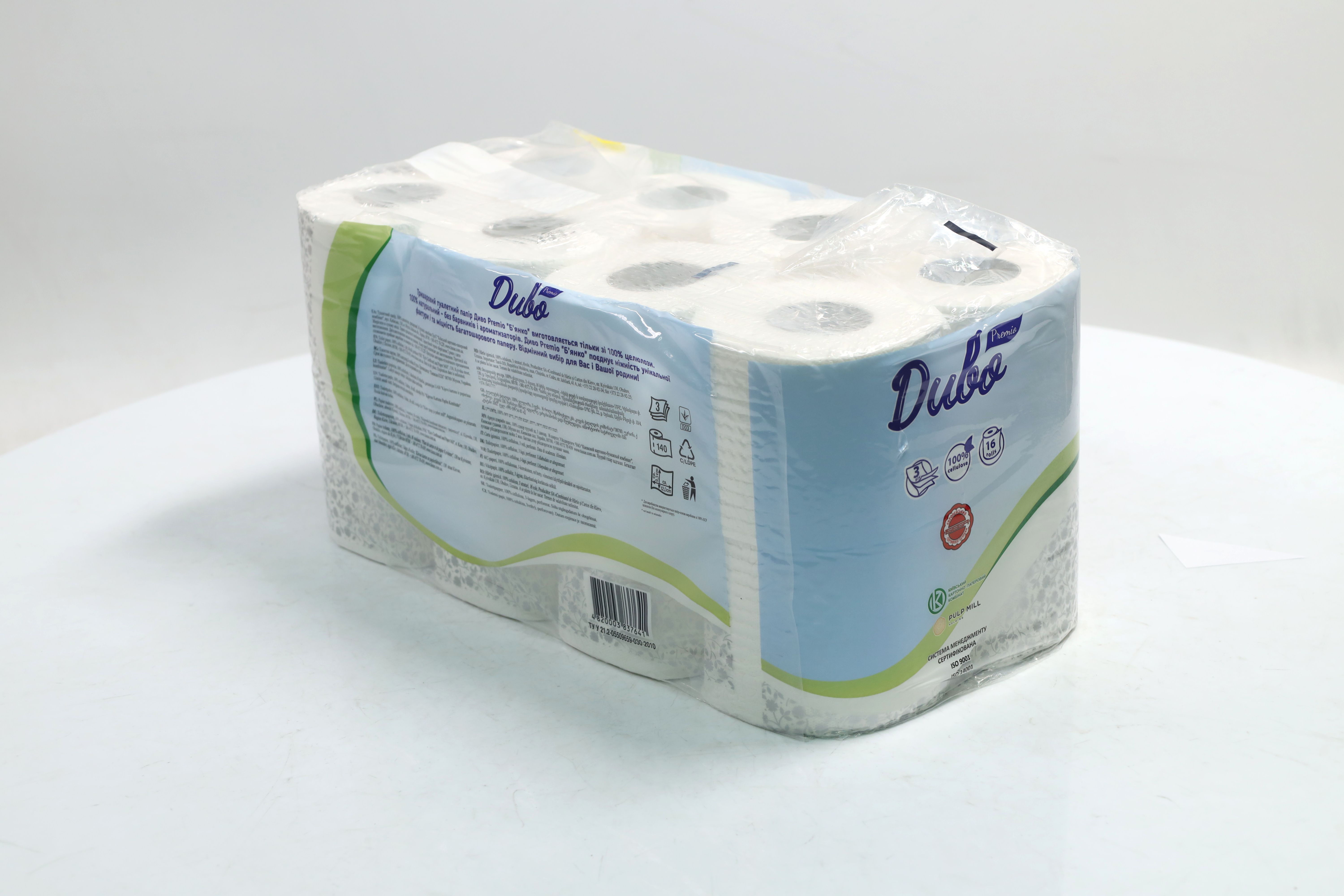 Изображение 5