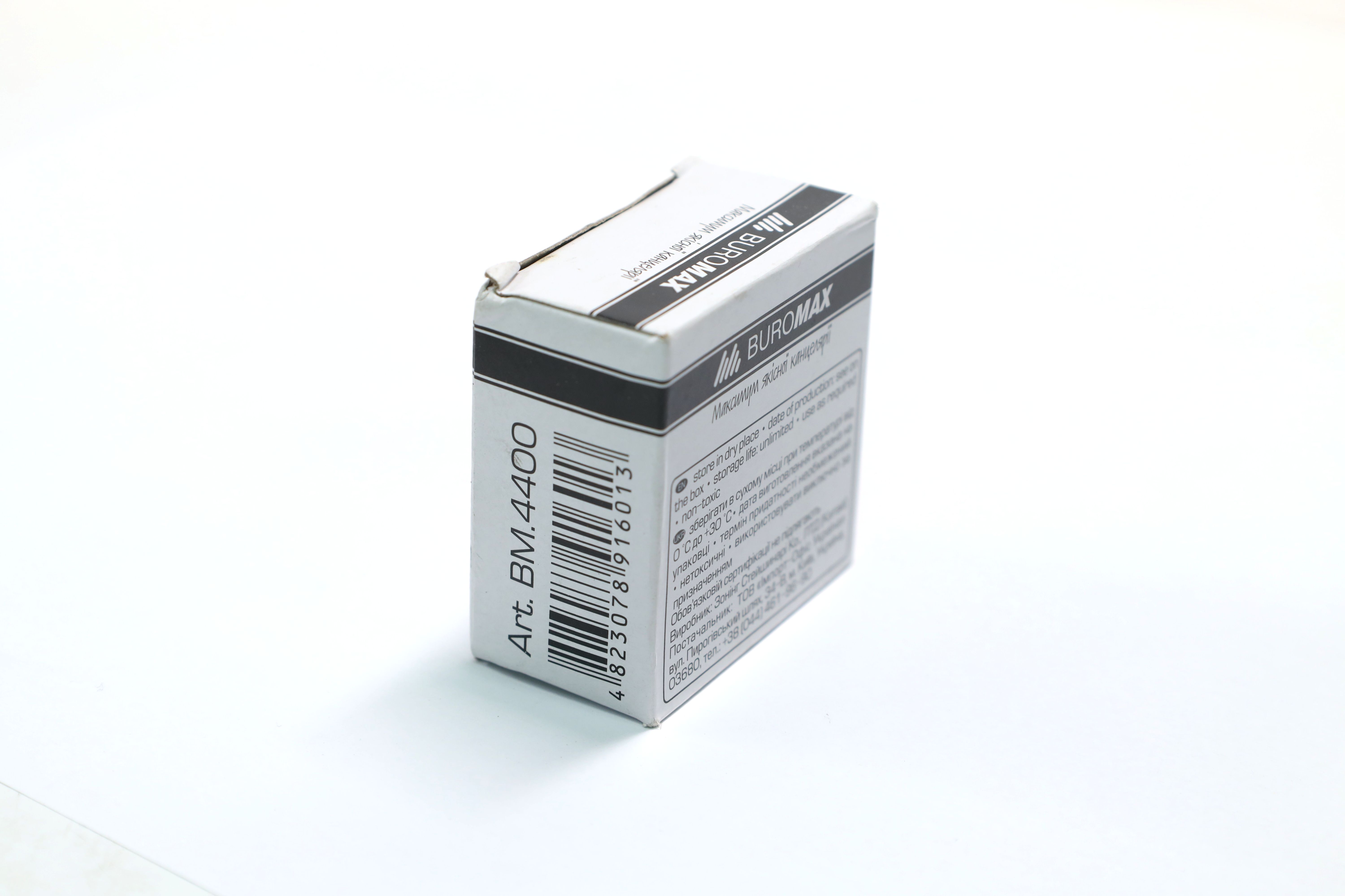 Изображение 4