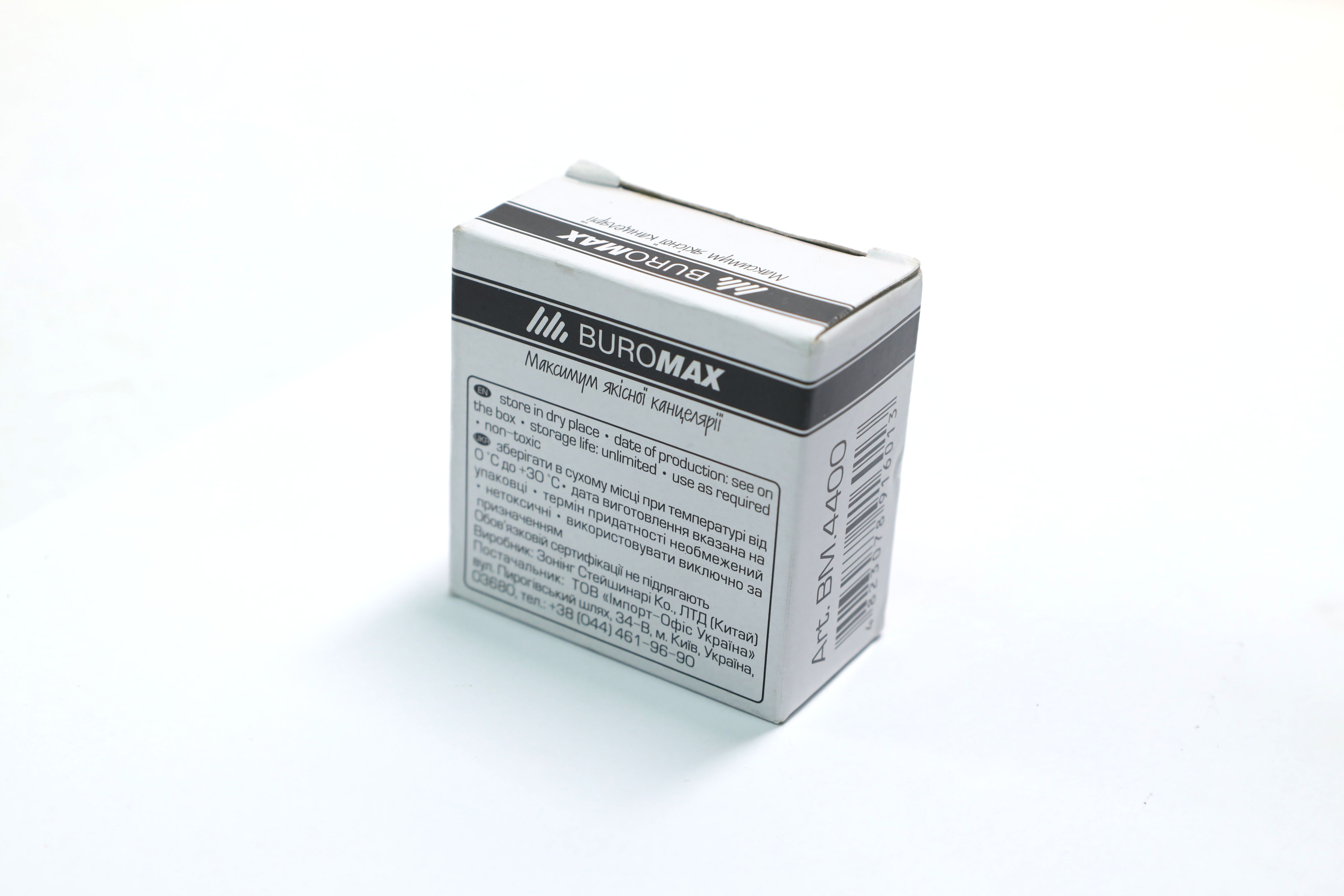 Изображение 5